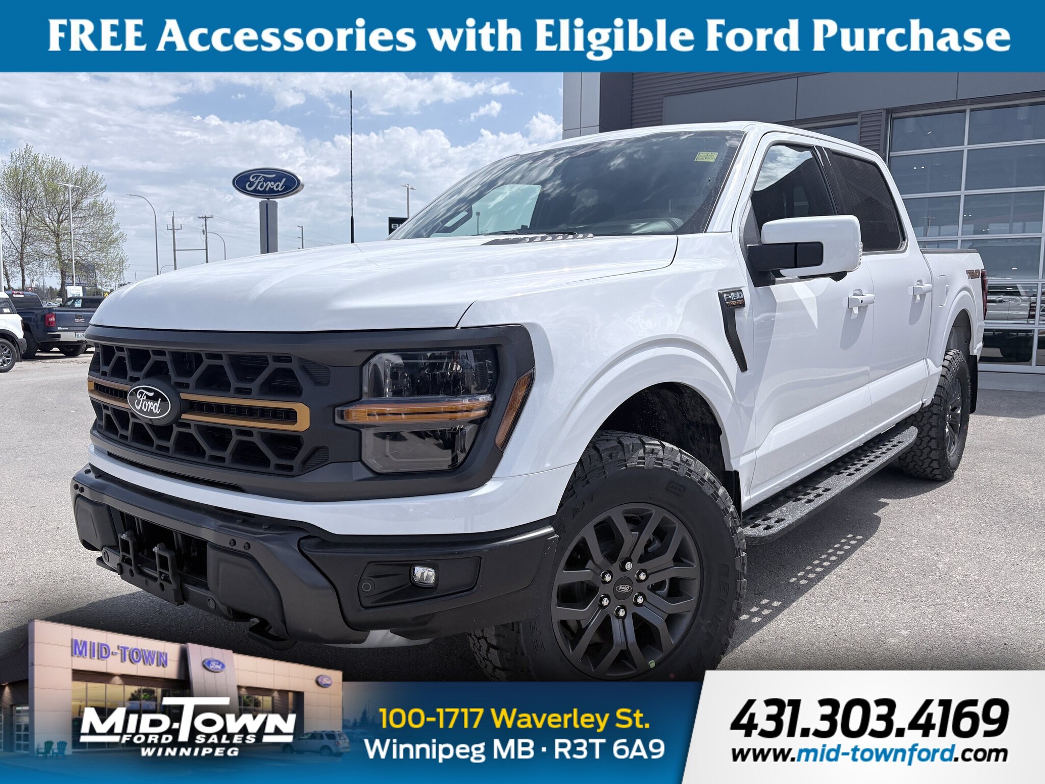 2026 Ford F-150