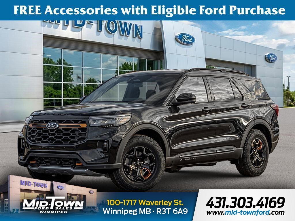 2026 Ford Explorer