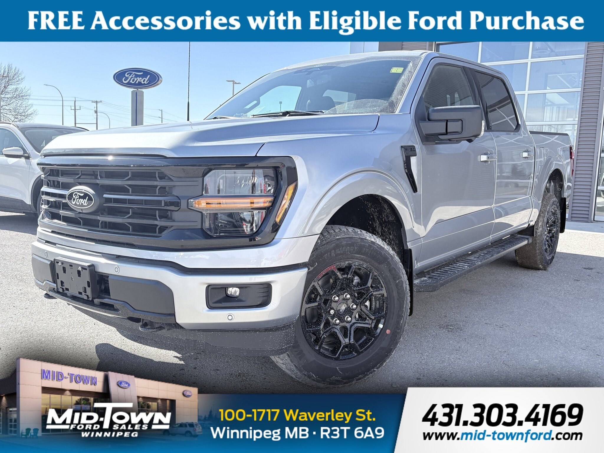 2026 Ford F-150