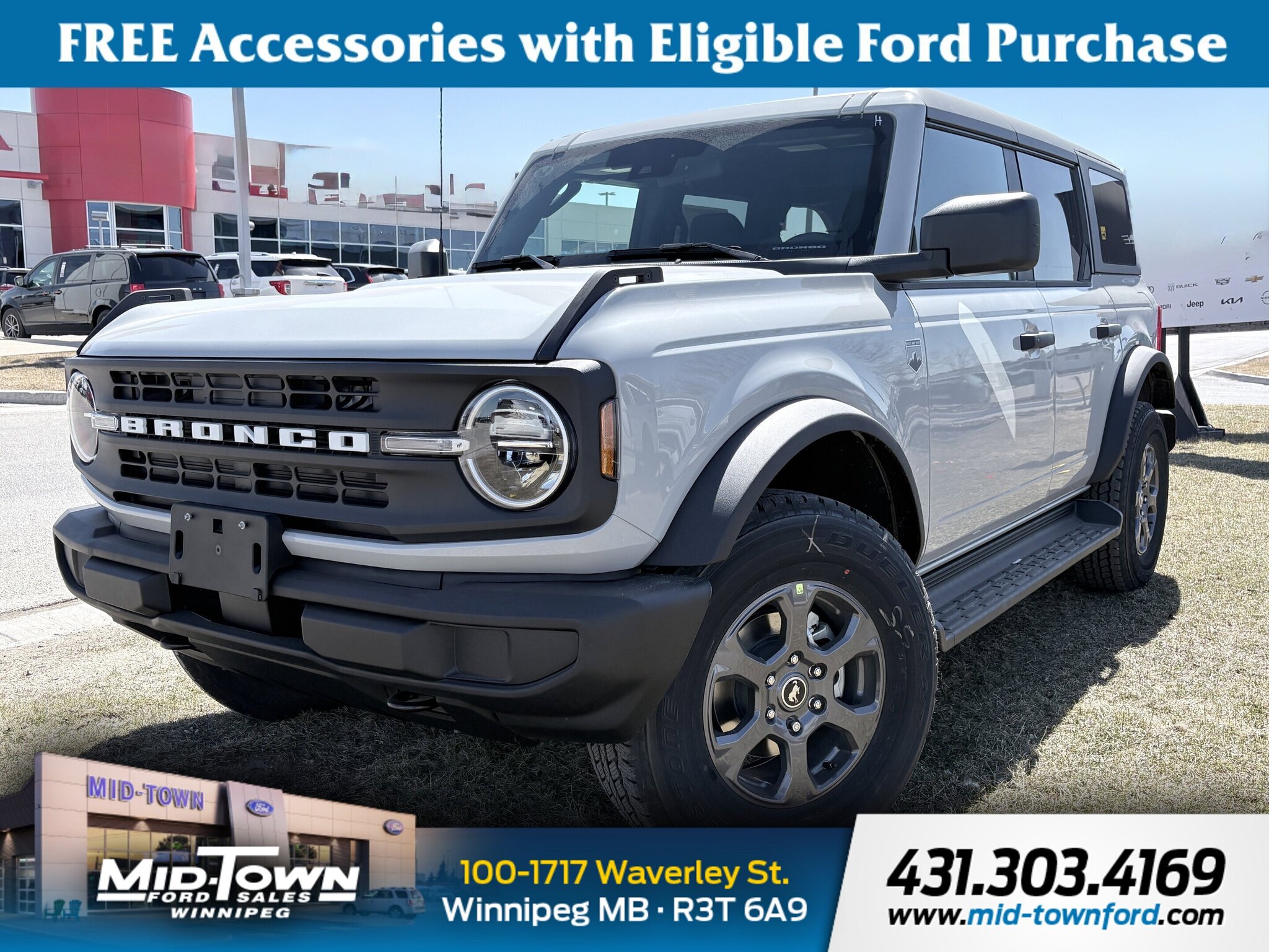 2026 Ford Bronco