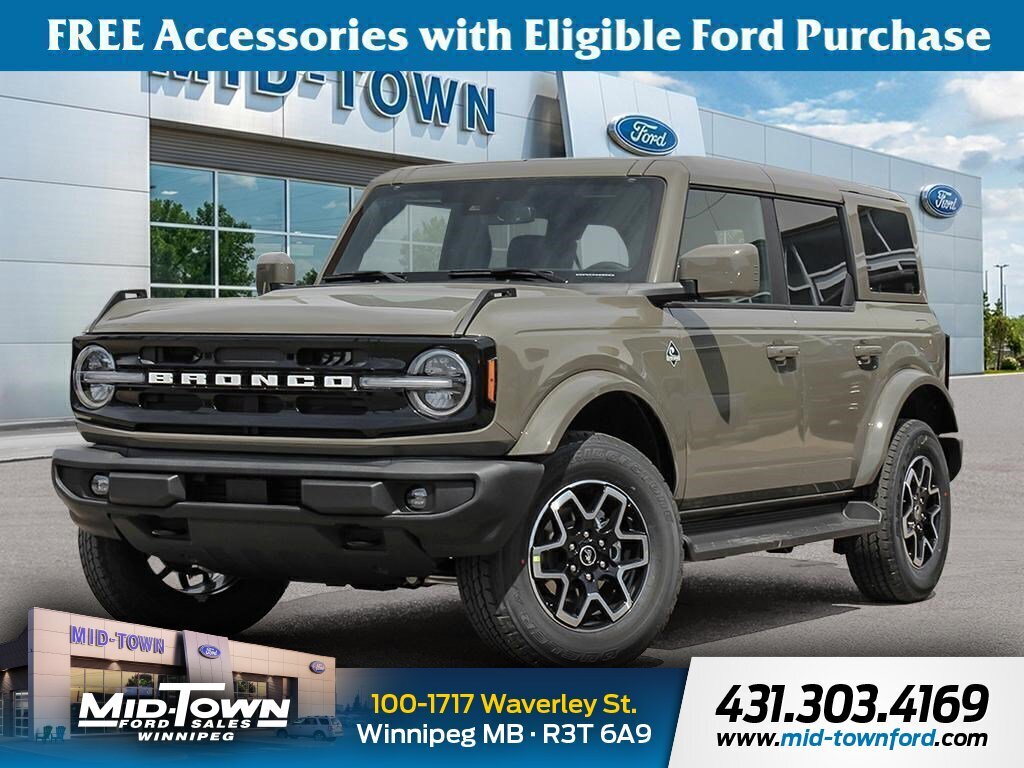 2026 Ford Bronco