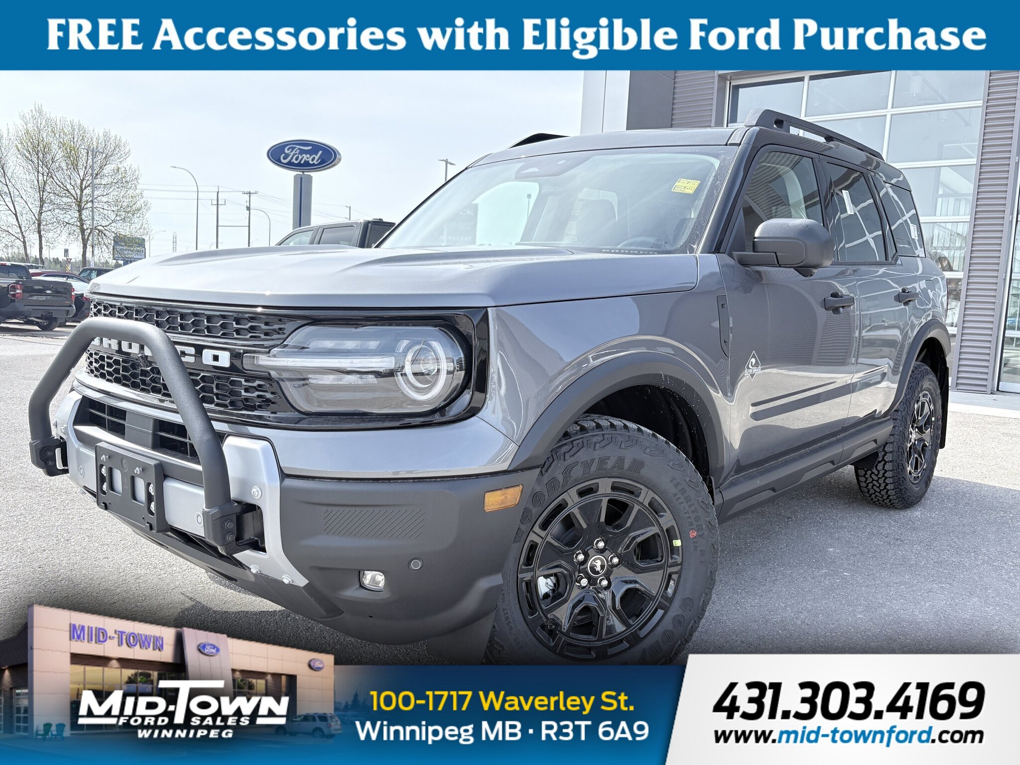 2026 Ford Bronco Sport