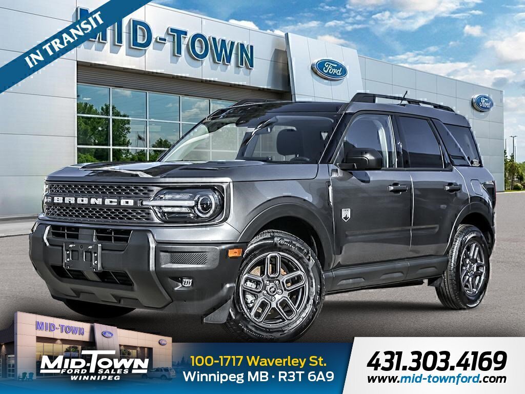 2026 Ford Bronco Sport