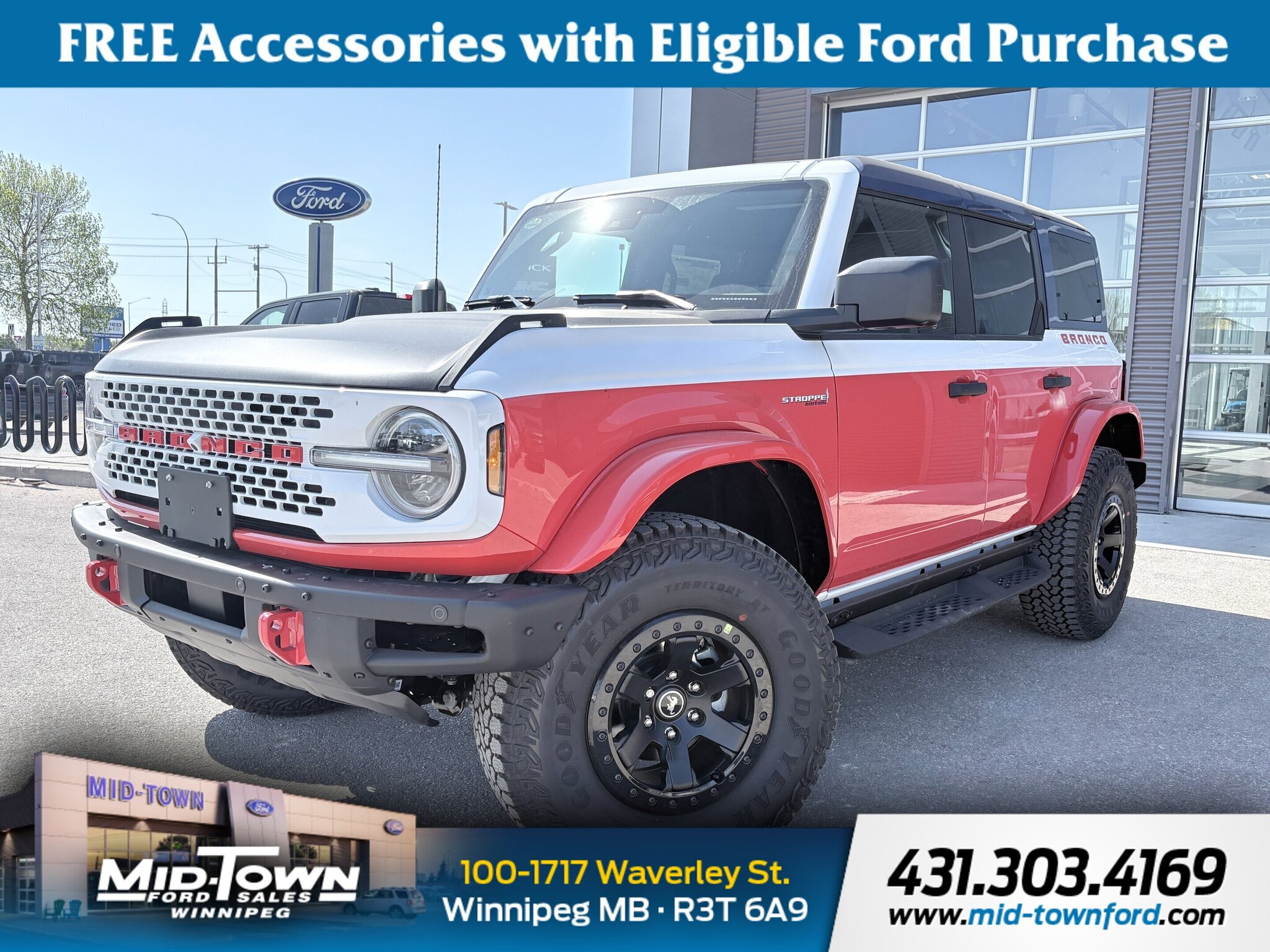 2026 Ford Bronco