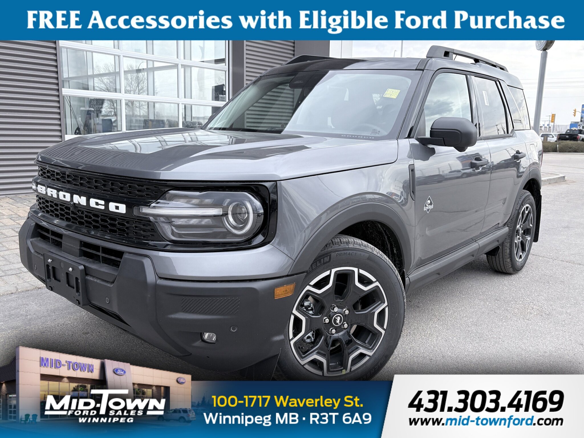 2026 Ford Bronco Sport