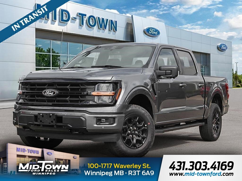 2026 Ford F-150
