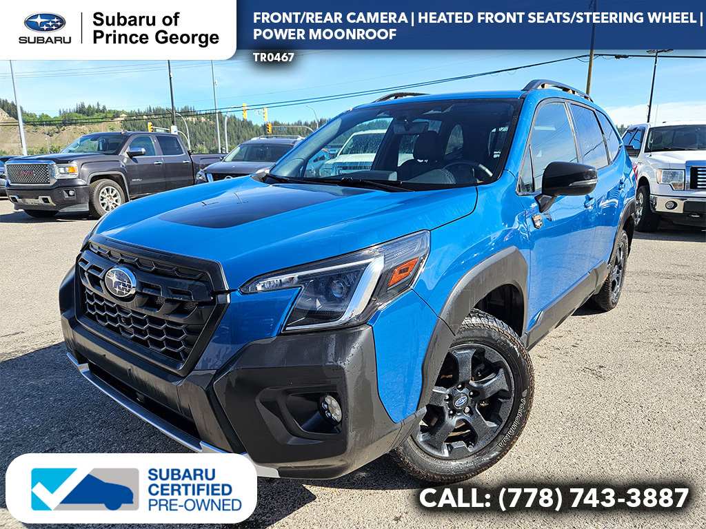 2023 Subaru Forester