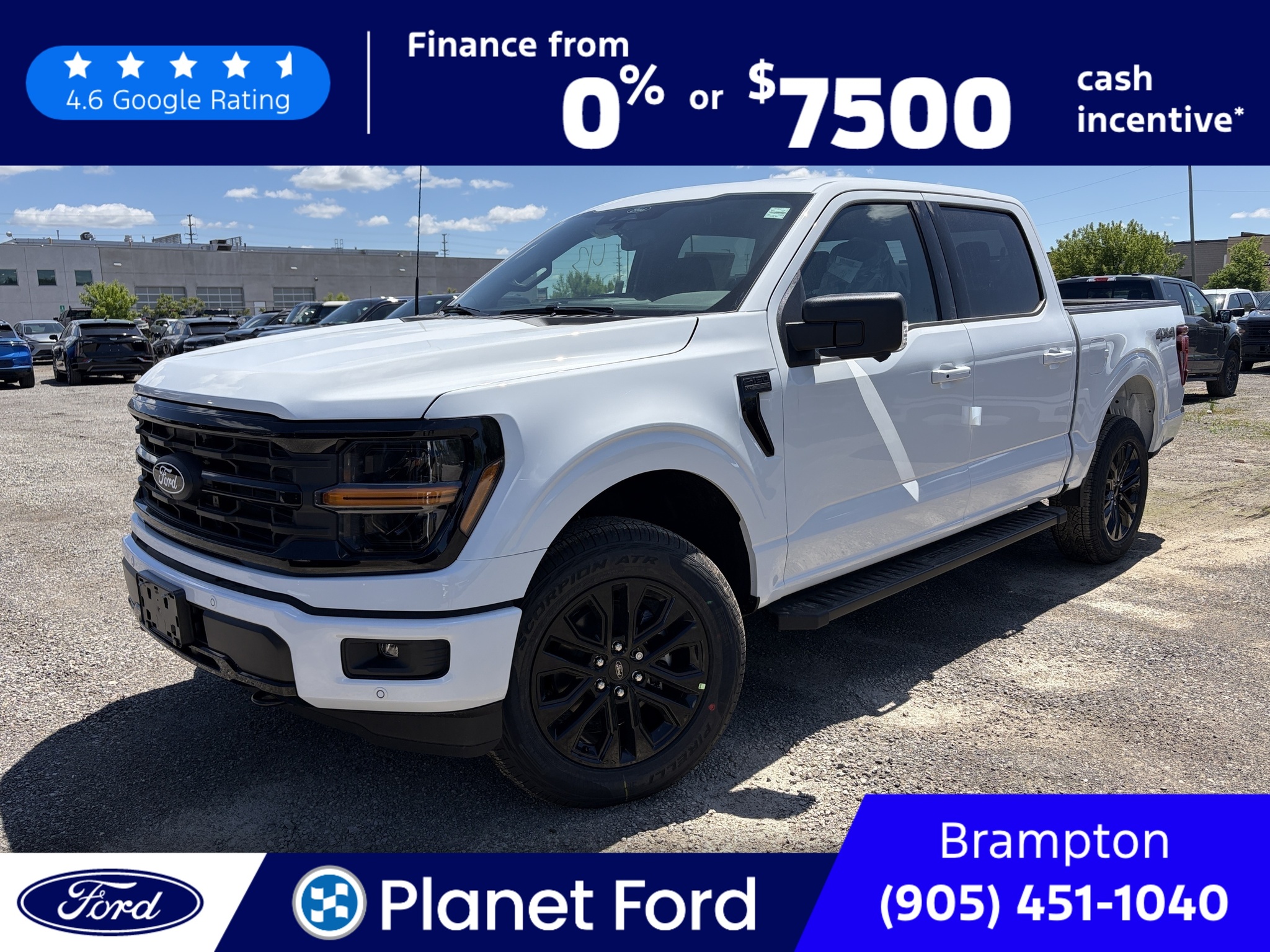 2026 Ford F-150