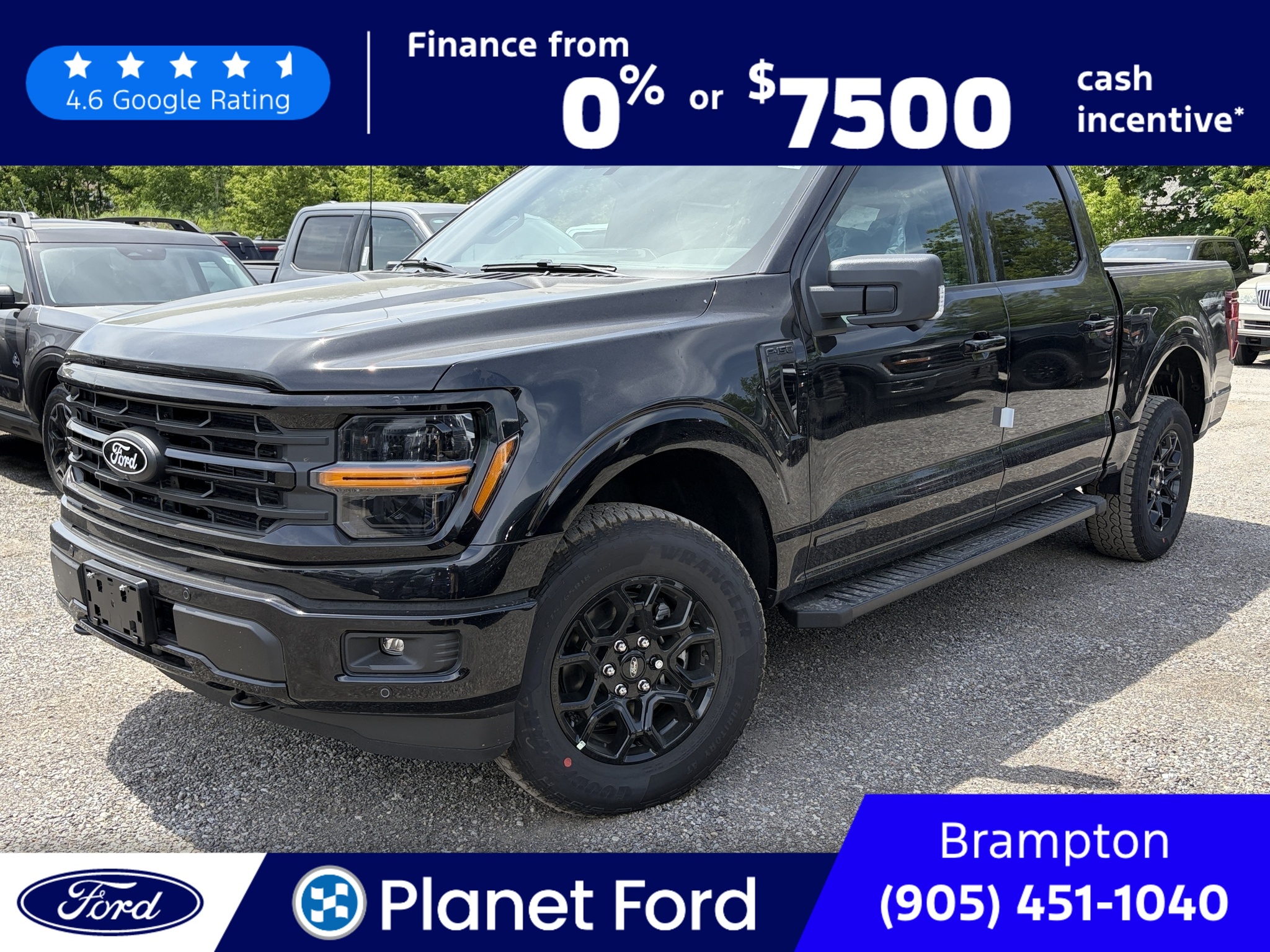 2026 Ford F-150