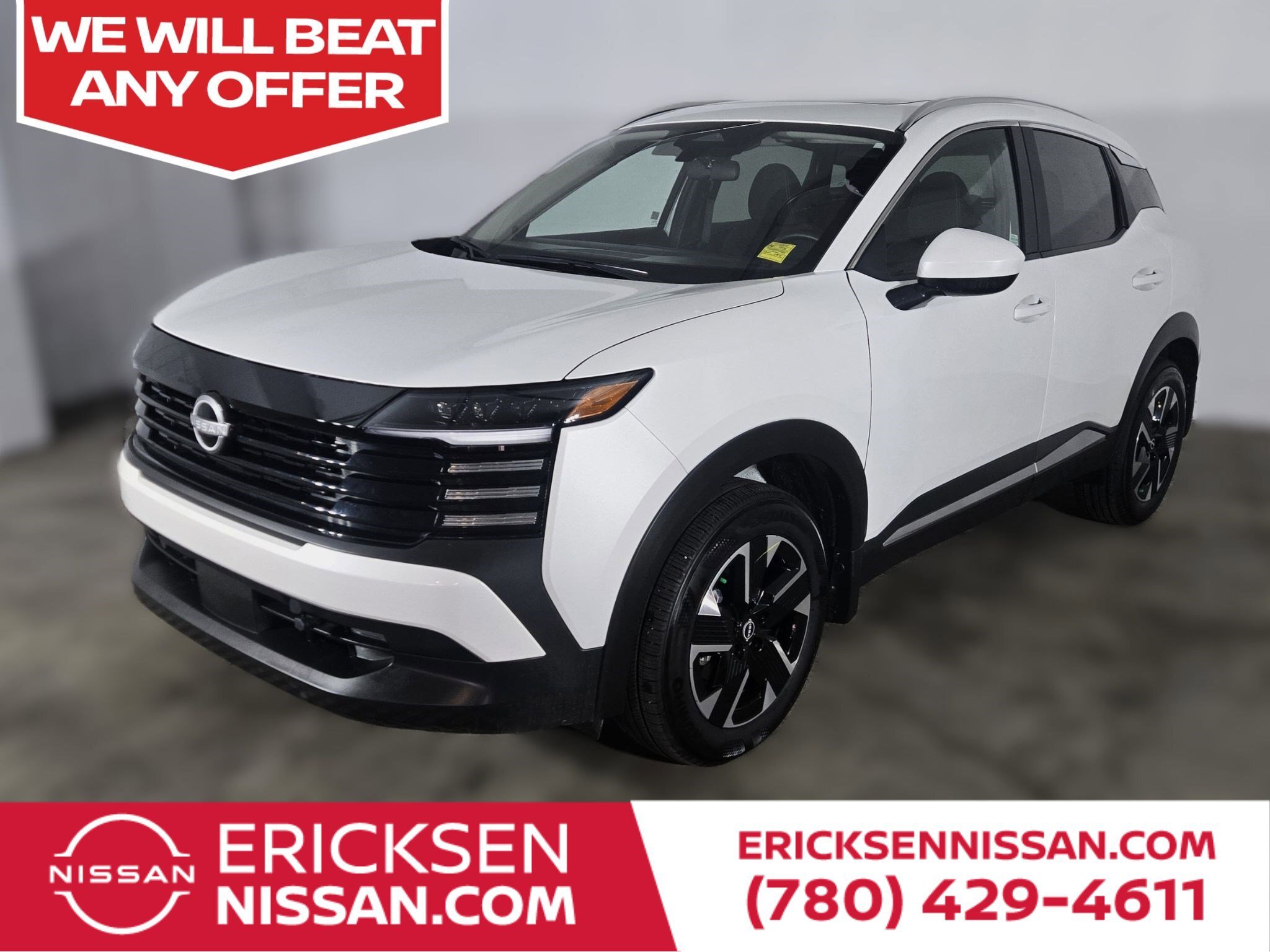 2025 Nissan Kicks