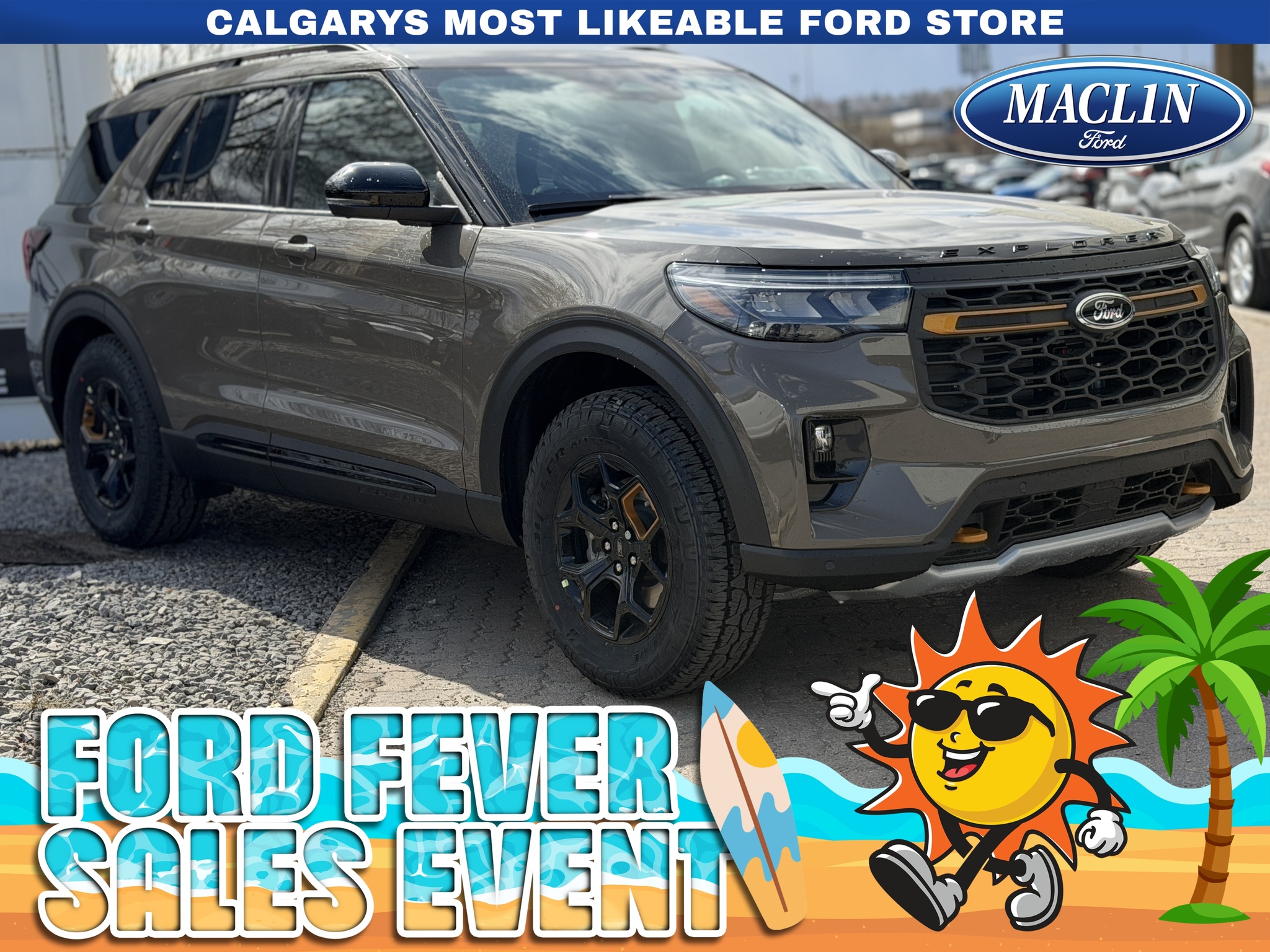 2026 Ford Explorer