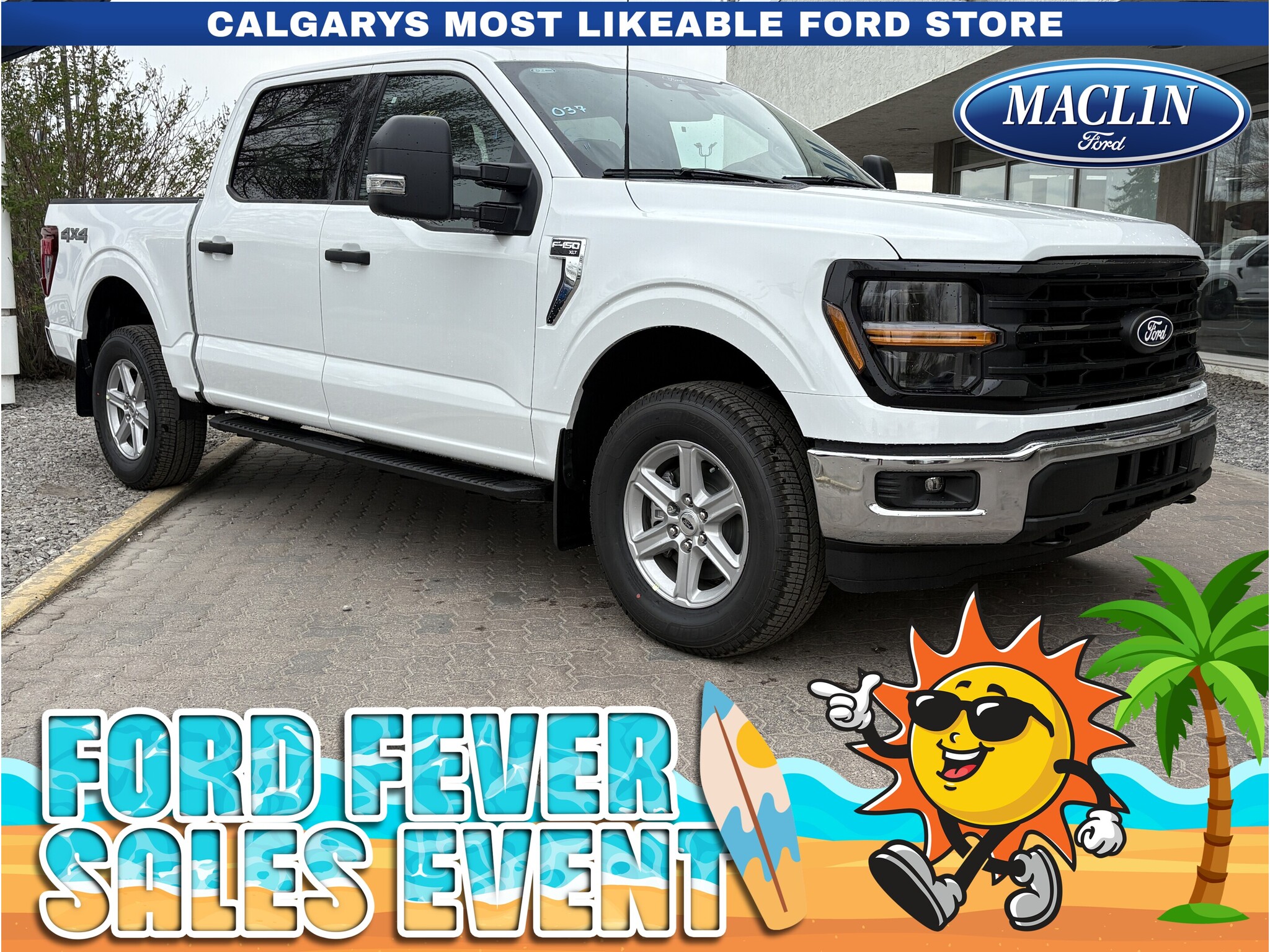 2026 Ford F-150