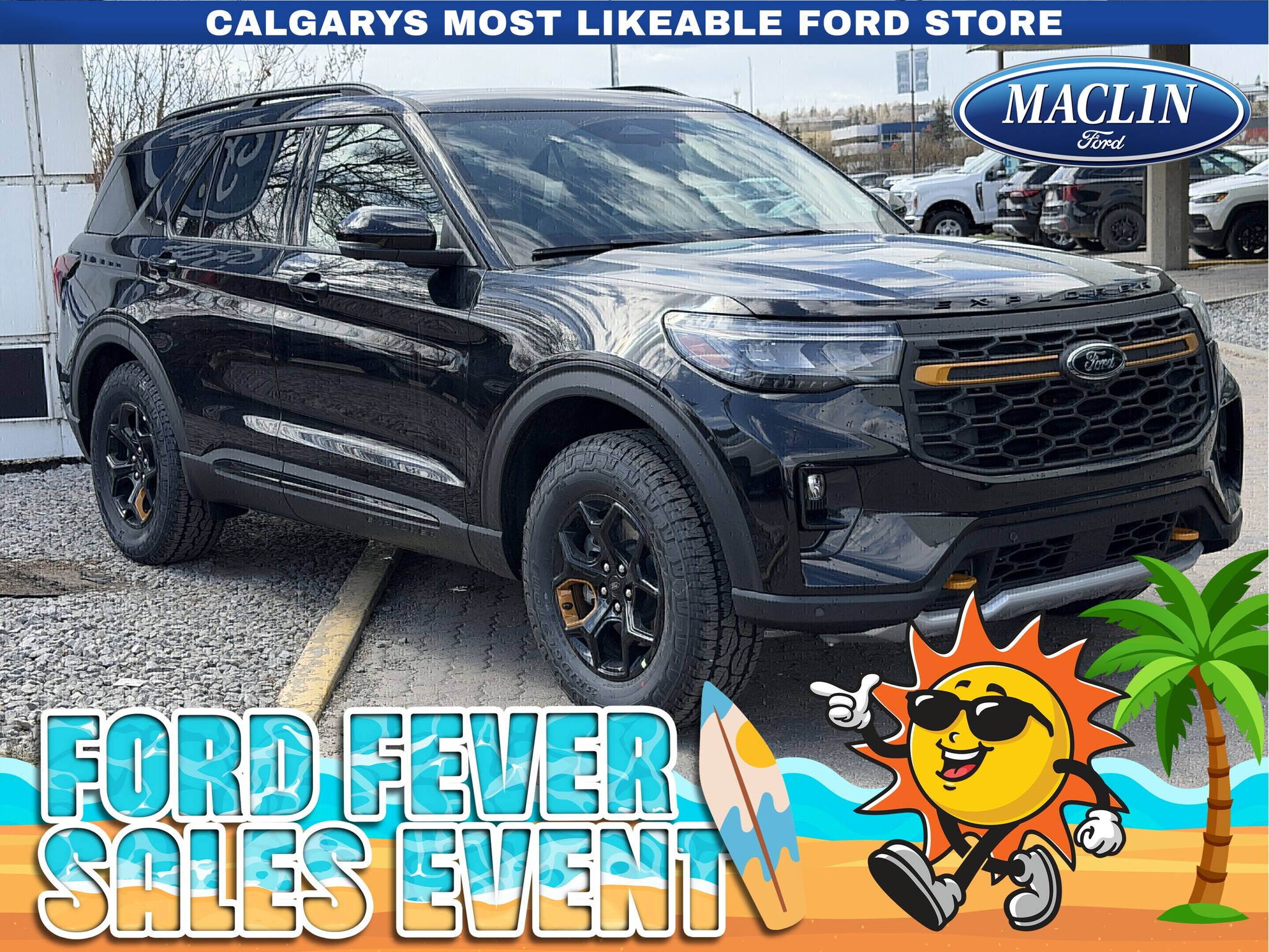 2026 Ford Explorer