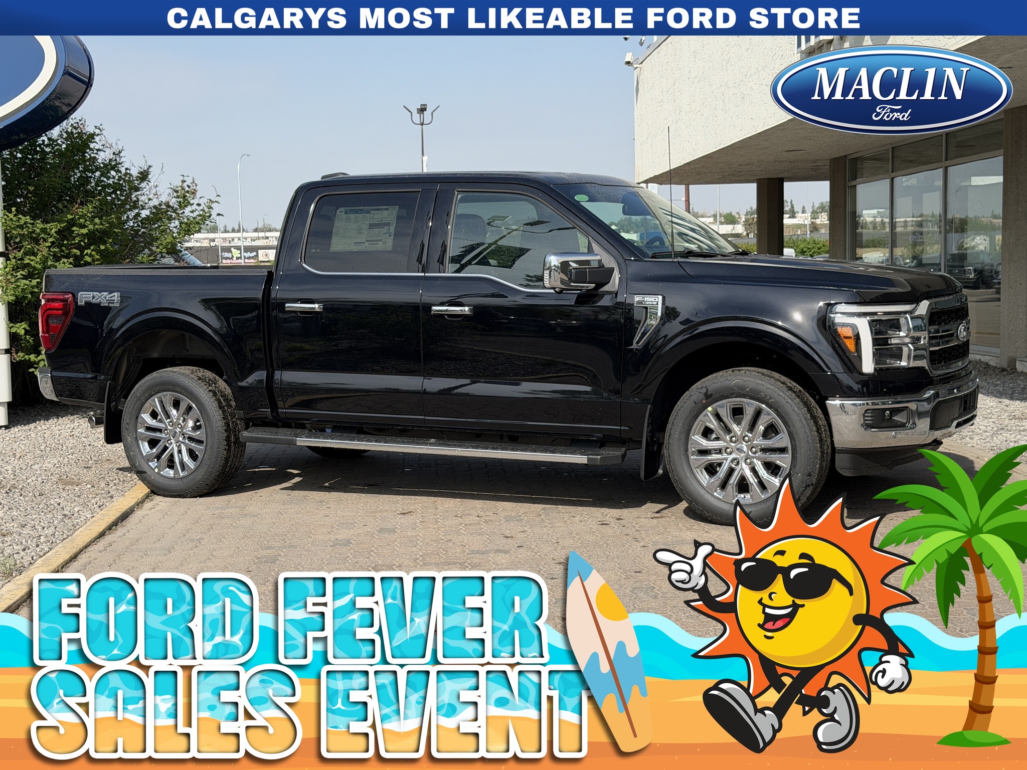 2026 Ford F-150