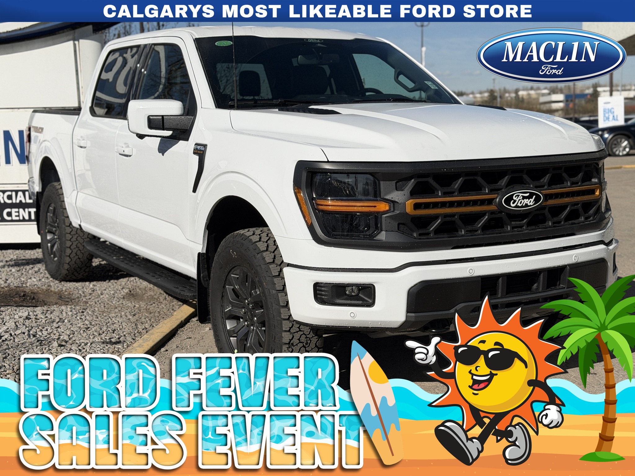 2026 Ford F-150