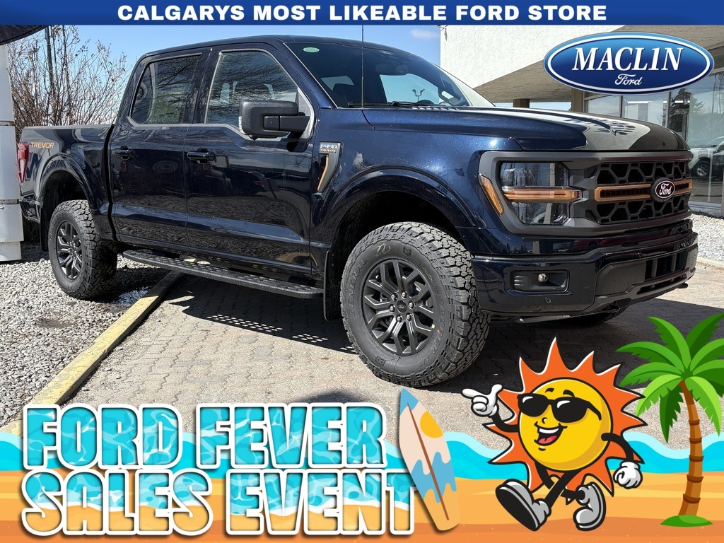 2026 Ford F-150