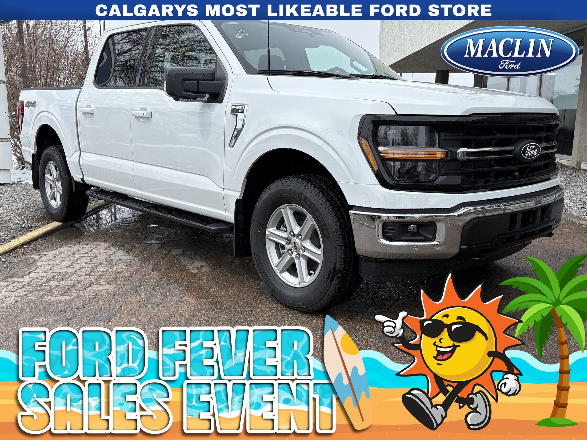 2026 Ford F-150