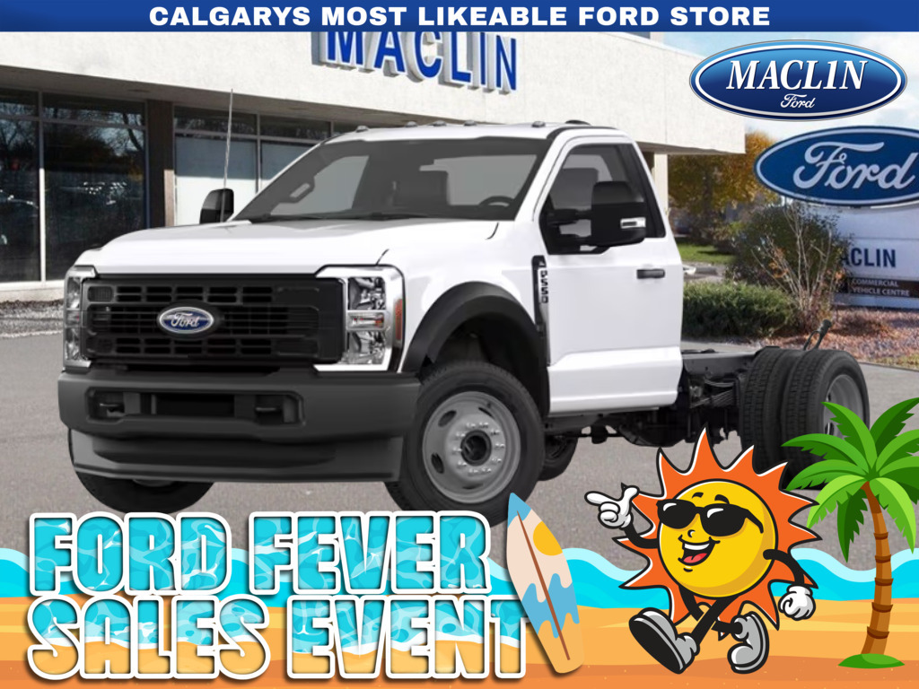 2026 Ford F-550