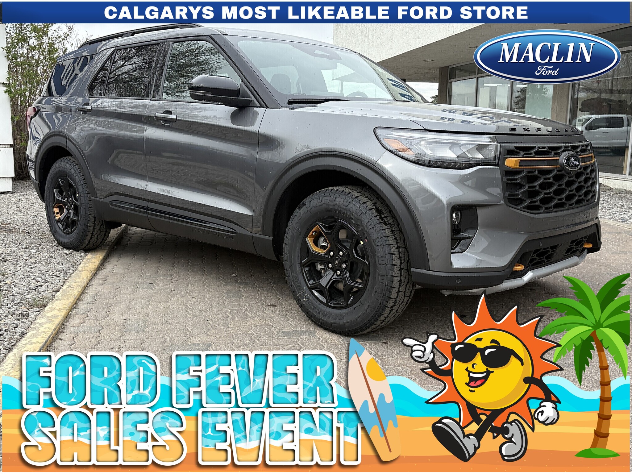 2026 Ford Explorer