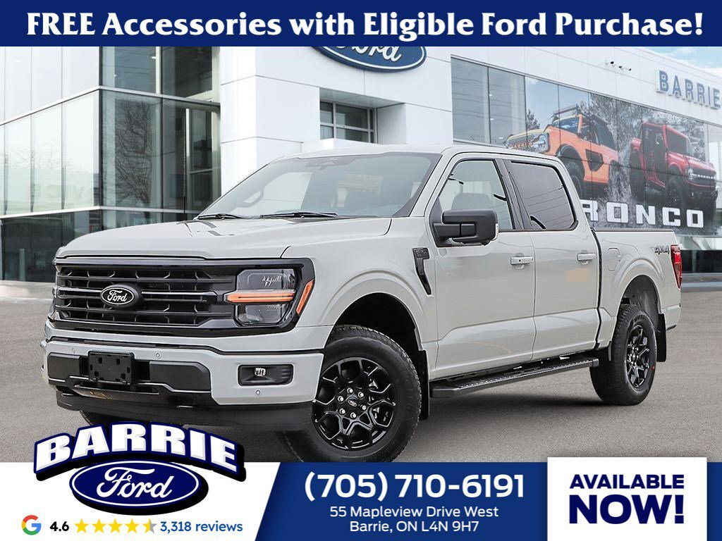2026 Ford F-150