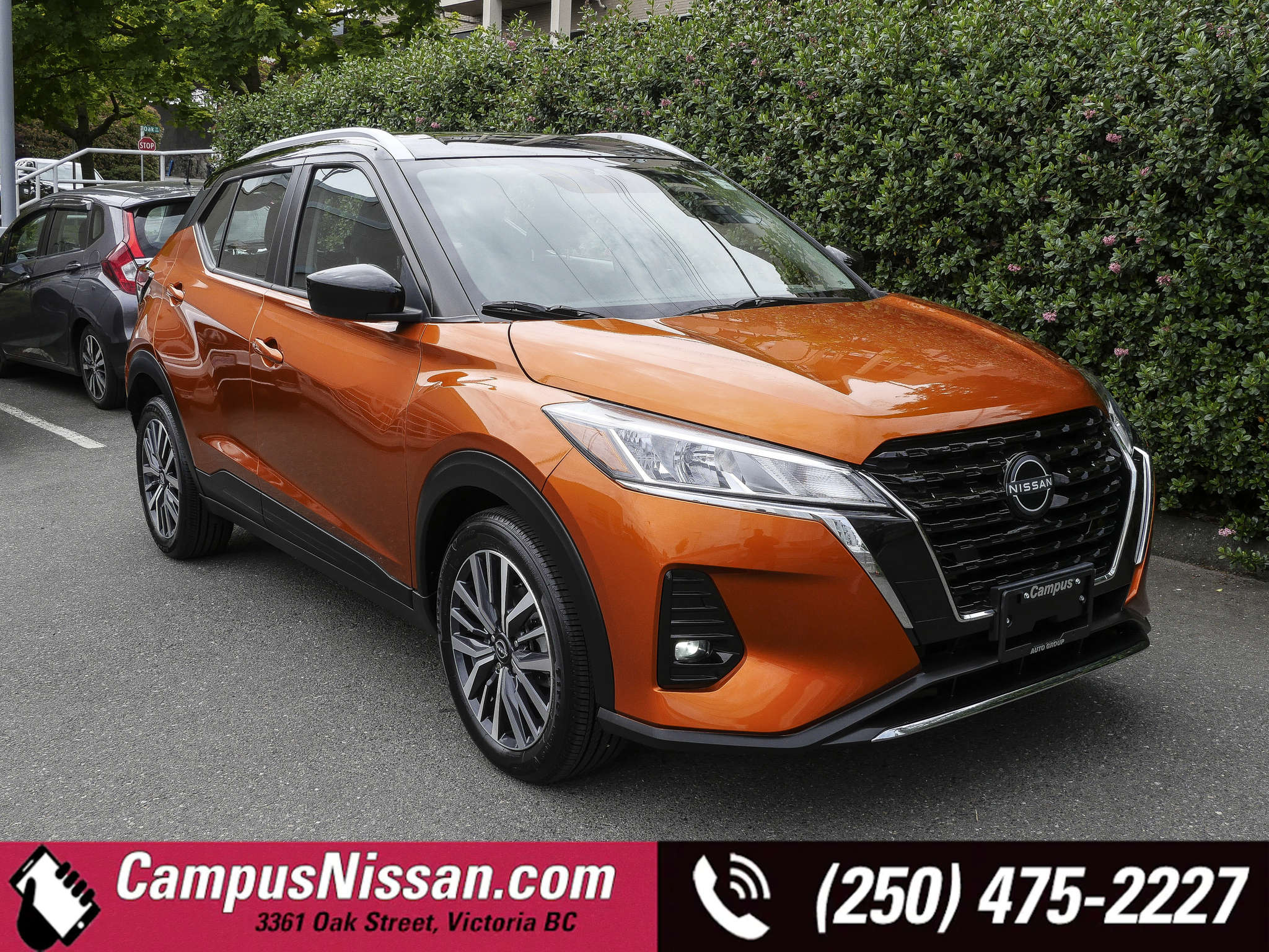 2024 Nissan Kicks