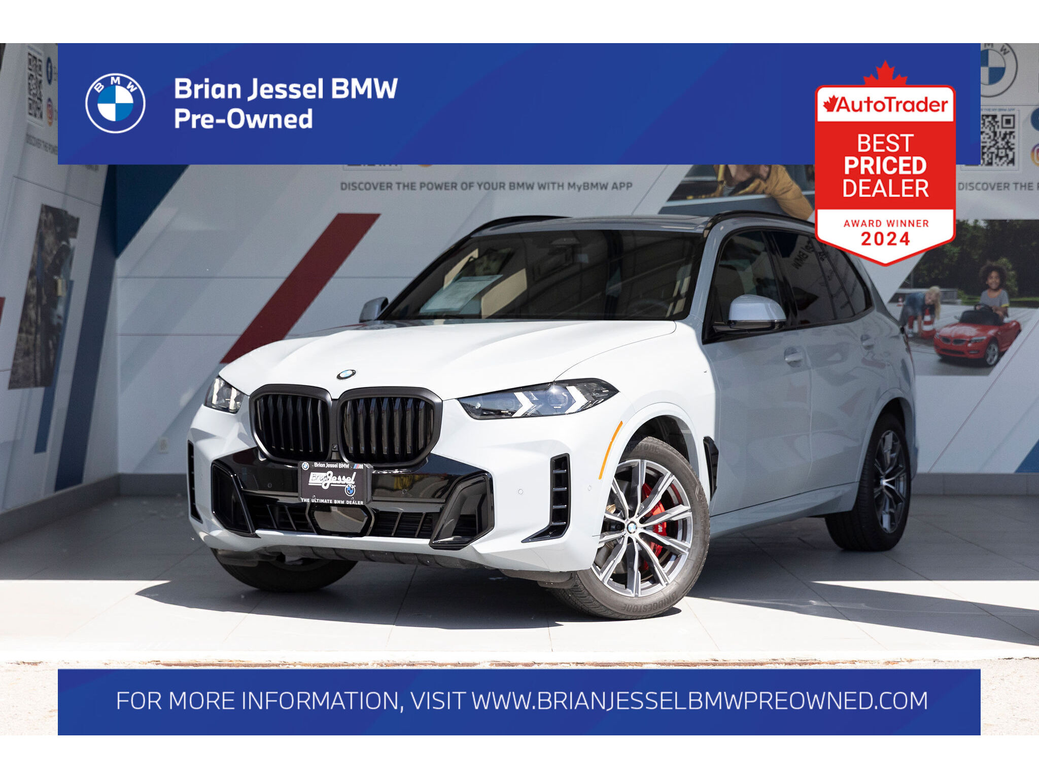 2025 BMW X5