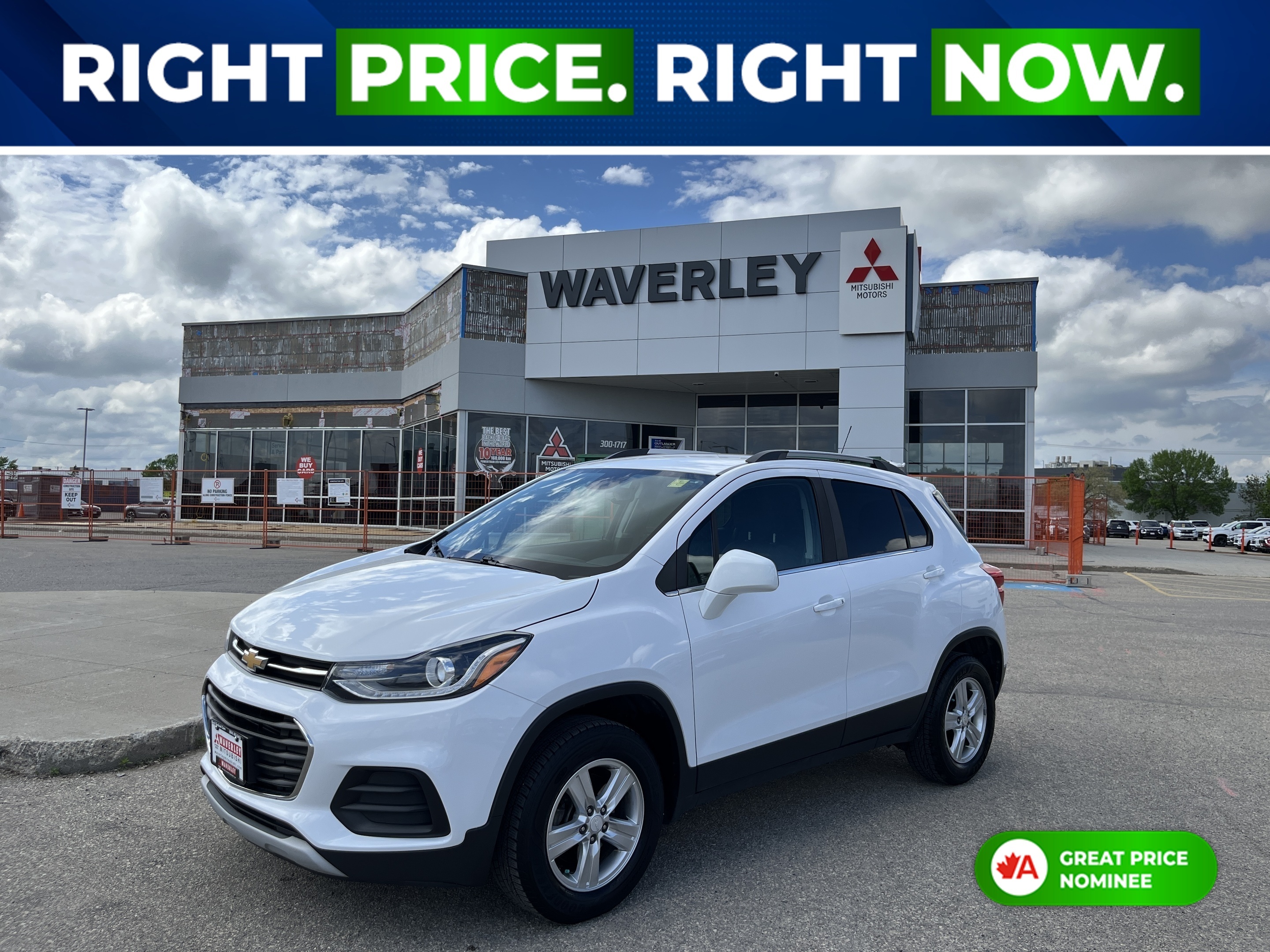2019 Chevrolet Trax LT AWD