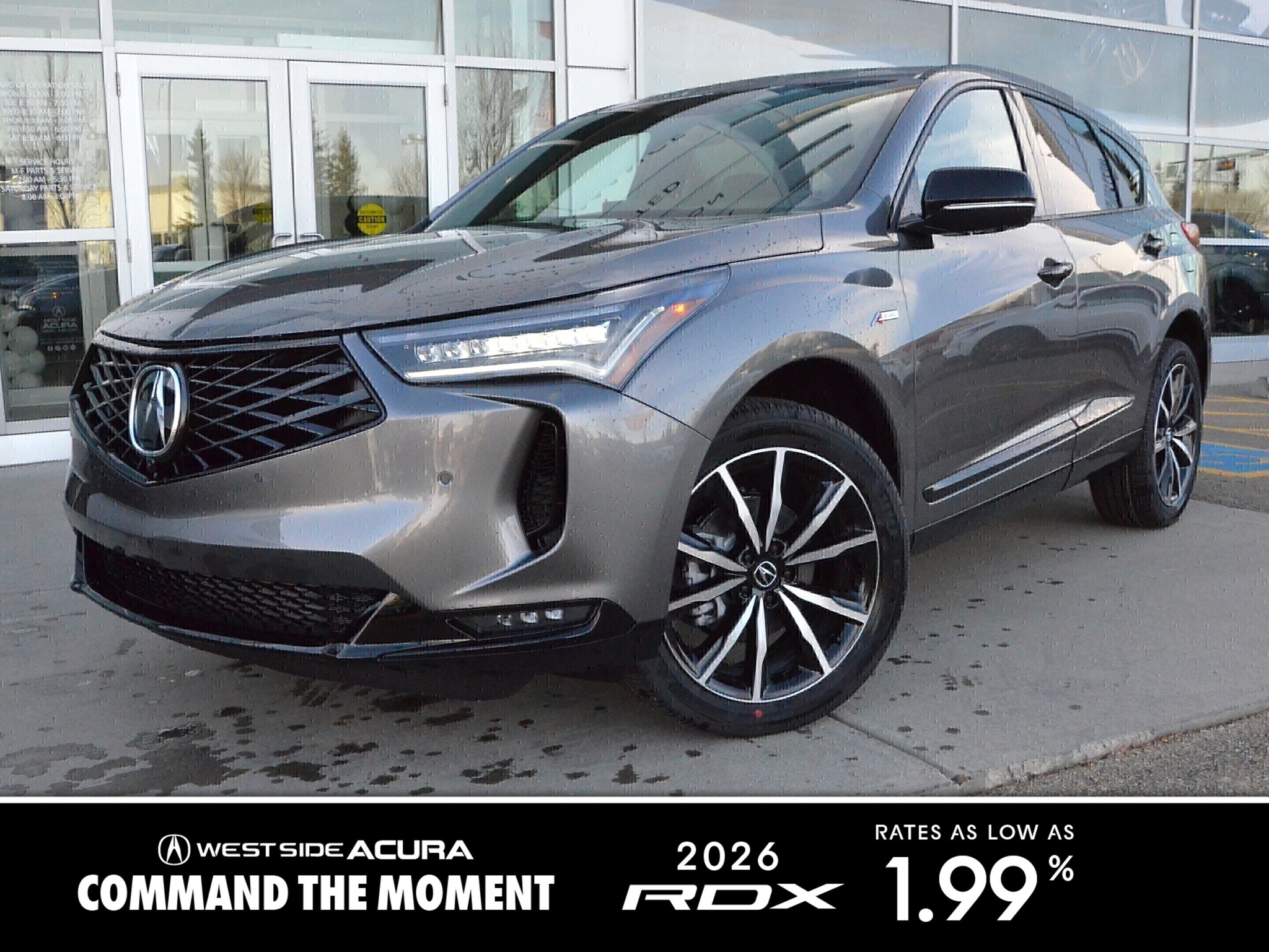 2026 Acura RDX