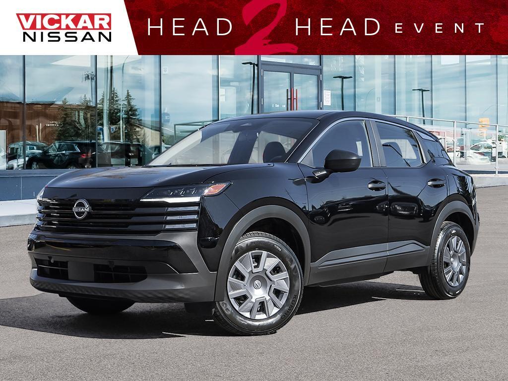 2026 Nissan Kicks