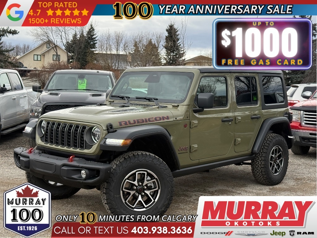 2026 Jeep Wrangler