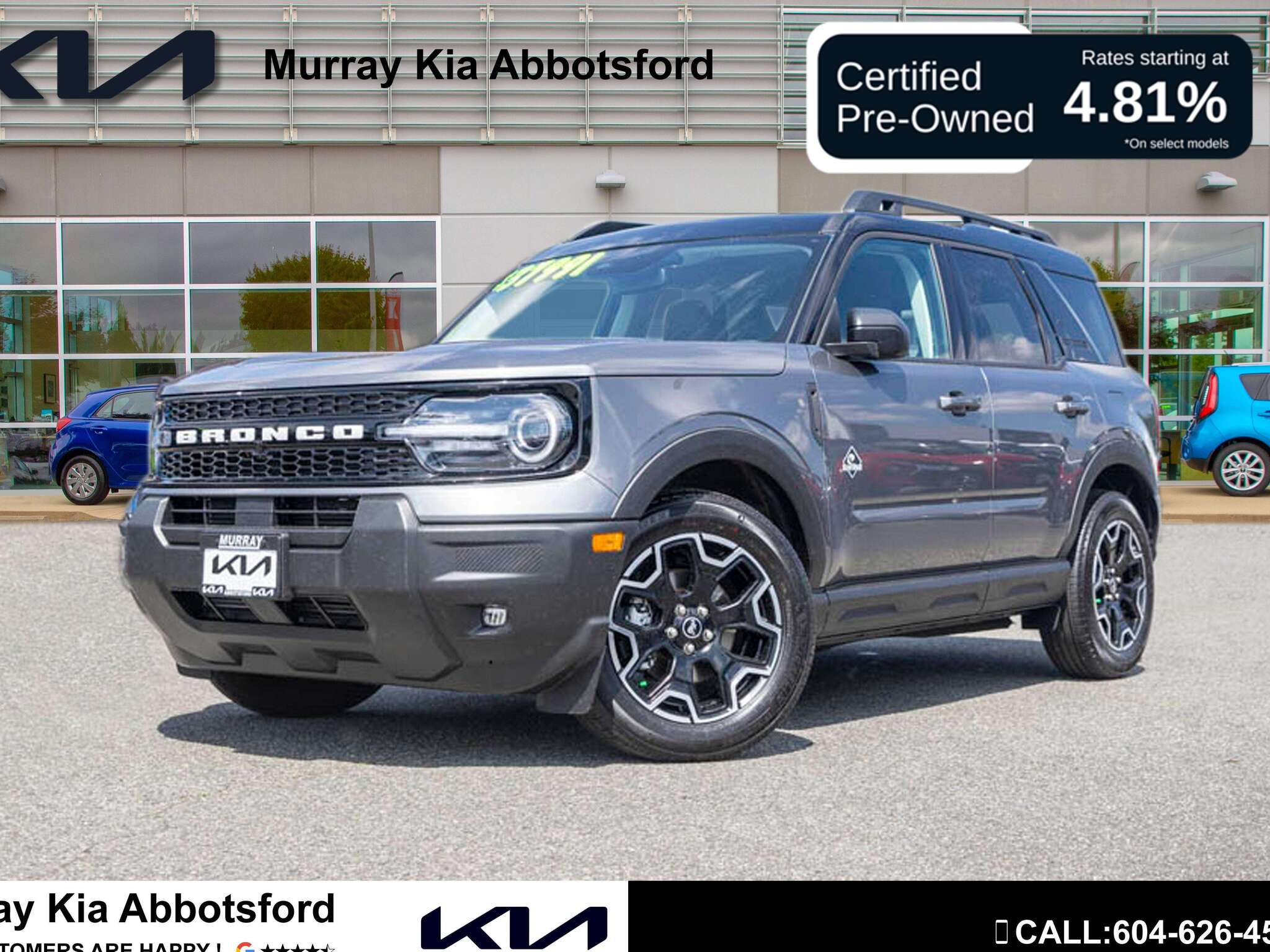 2025 Ford Bronco Sport