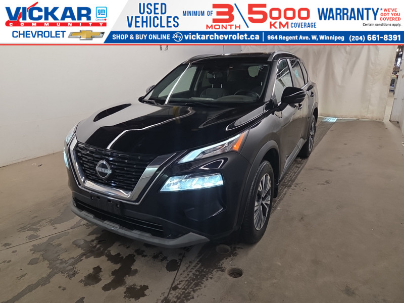 2023 Nissan Rogue