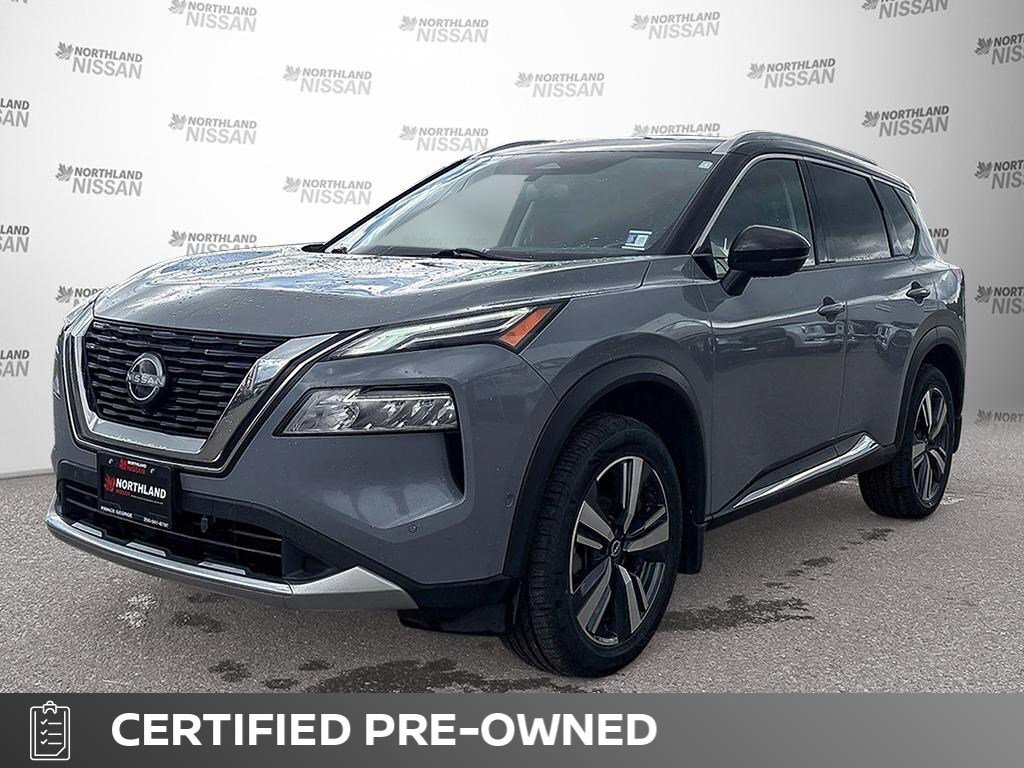 2023 Nissan Rogue