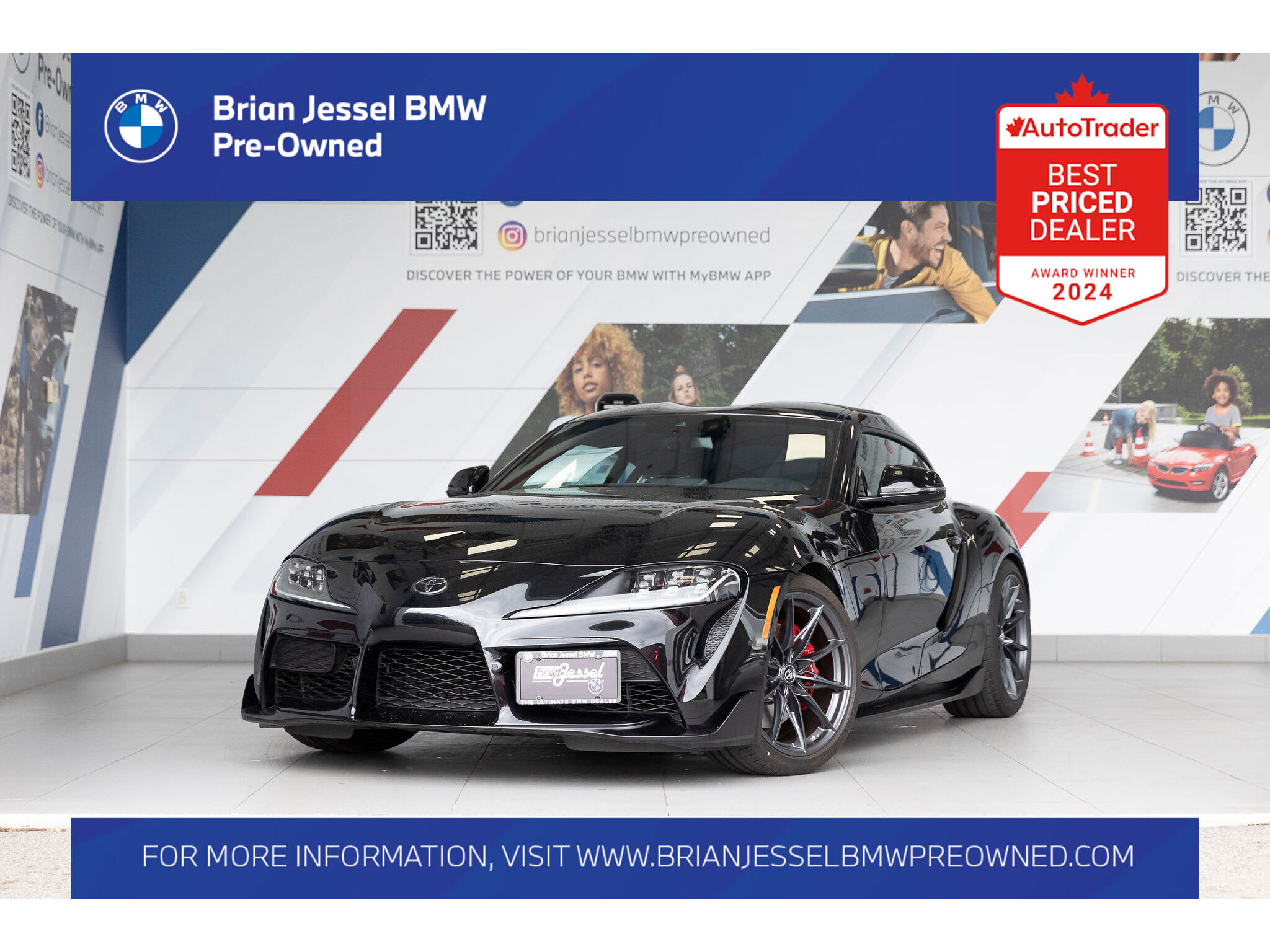 2026 Toyota GR Supra