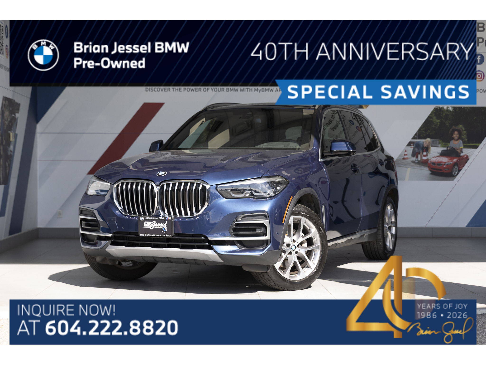 2022 BMW X5 Hybrid
