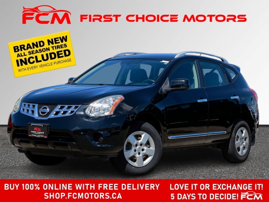 2013 Nissan Rogue