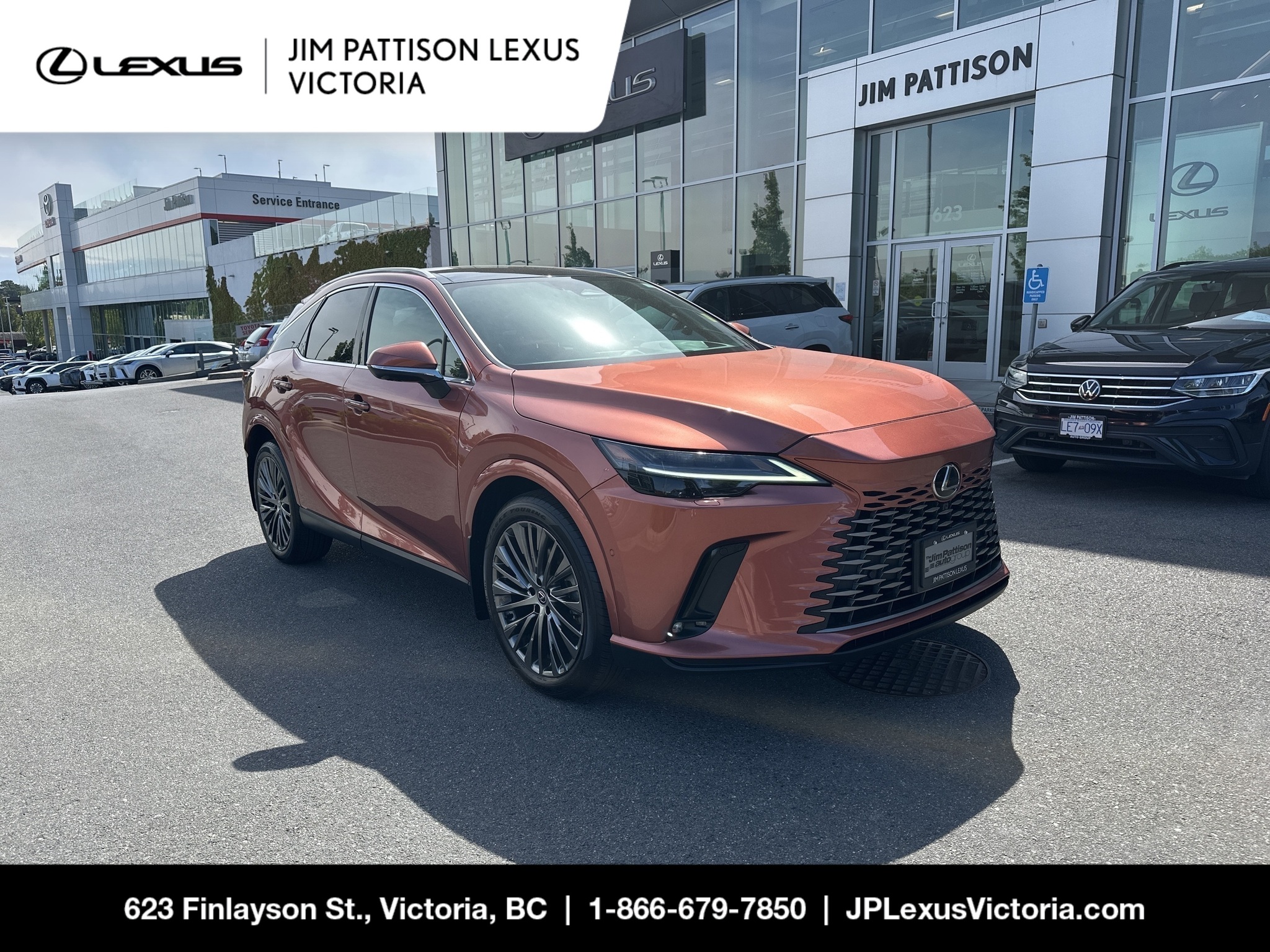 2023 Lexus RX