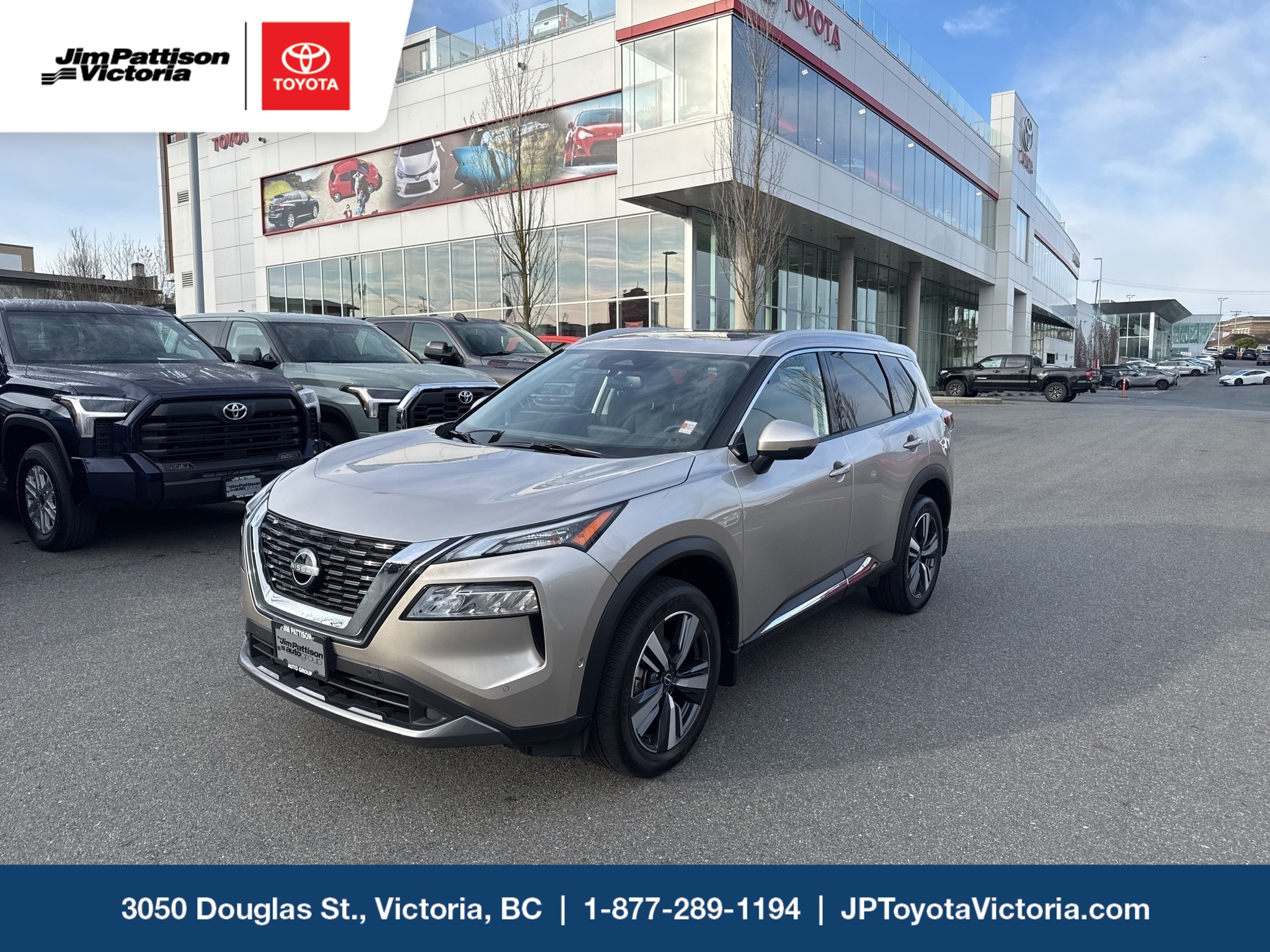 2023 Nissan Rogue