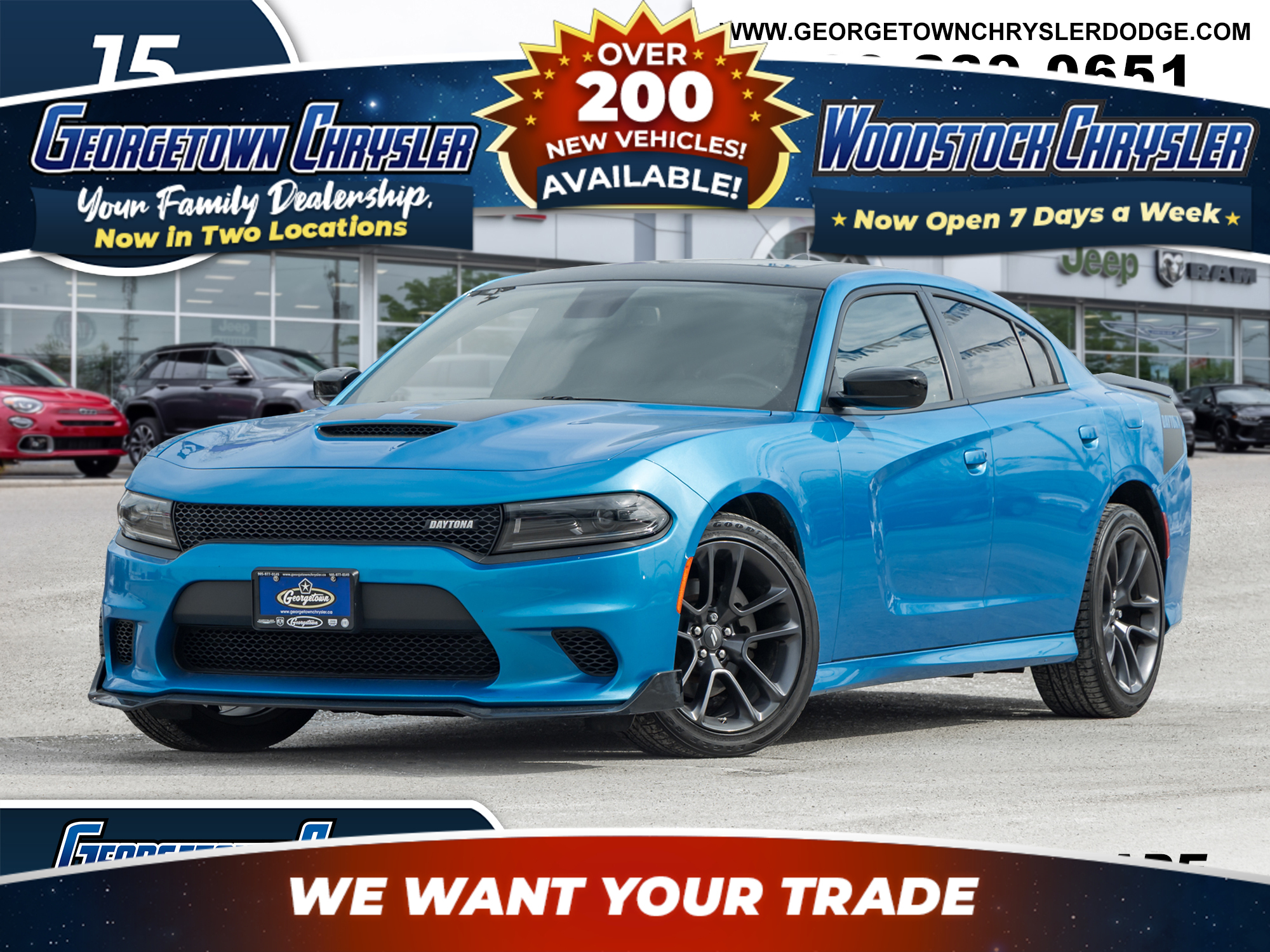 2023 Dodge Charger R/T RWD