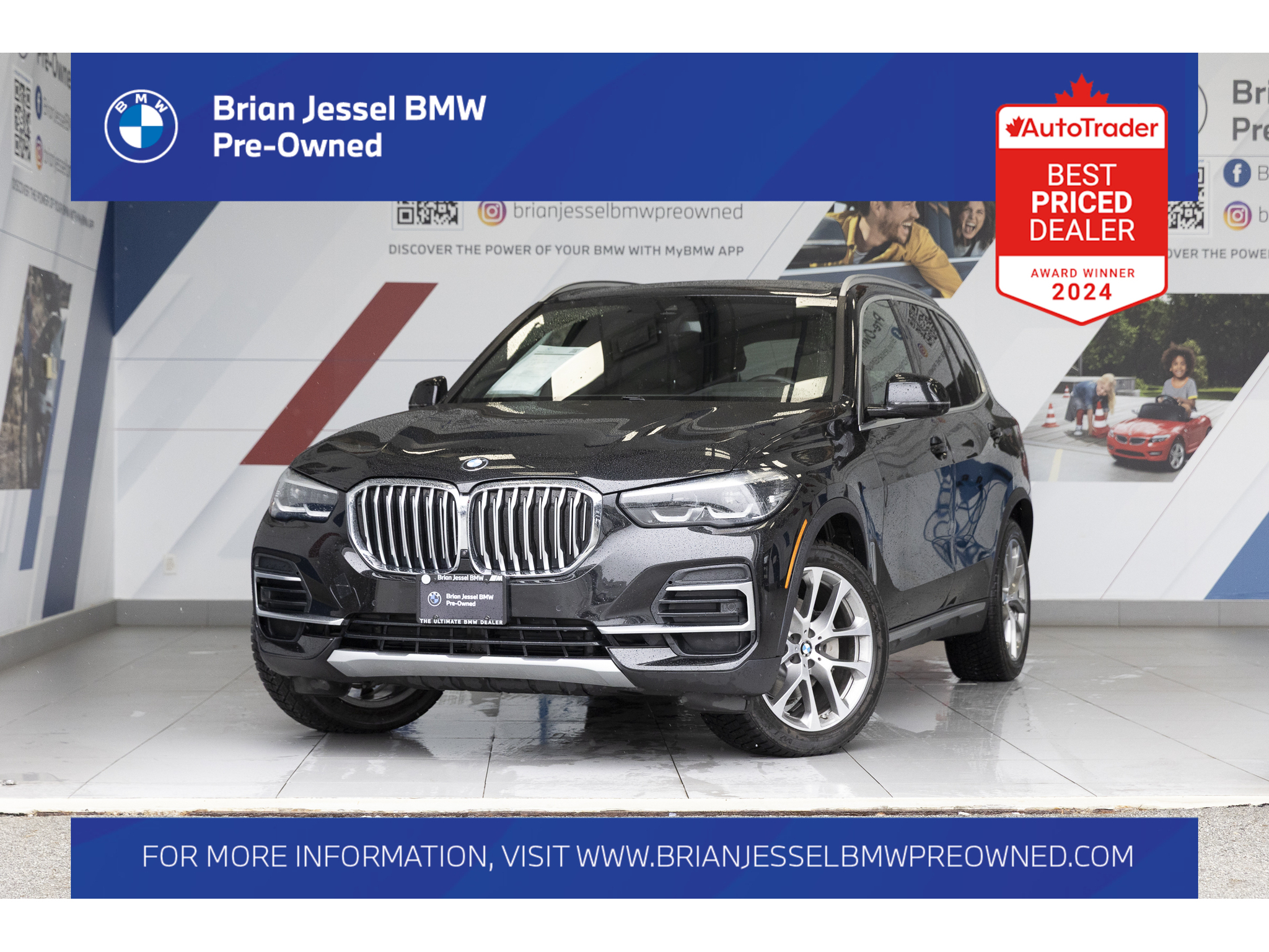 2022 BMW X5