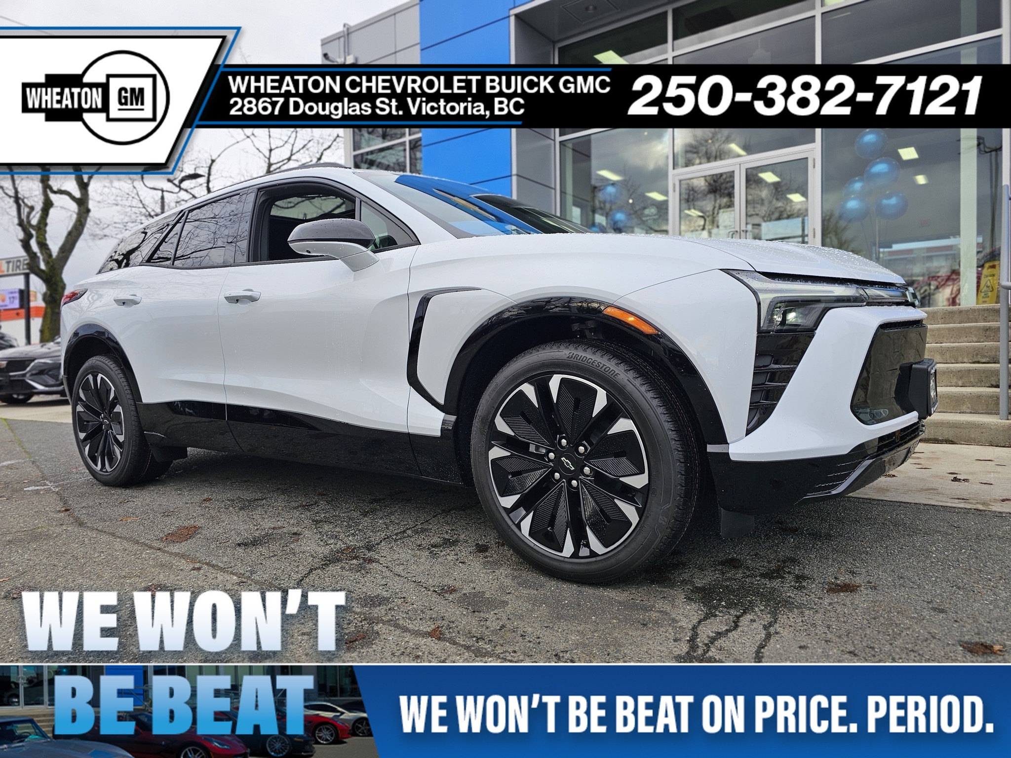 2026 Chevrolet Blazer EV
