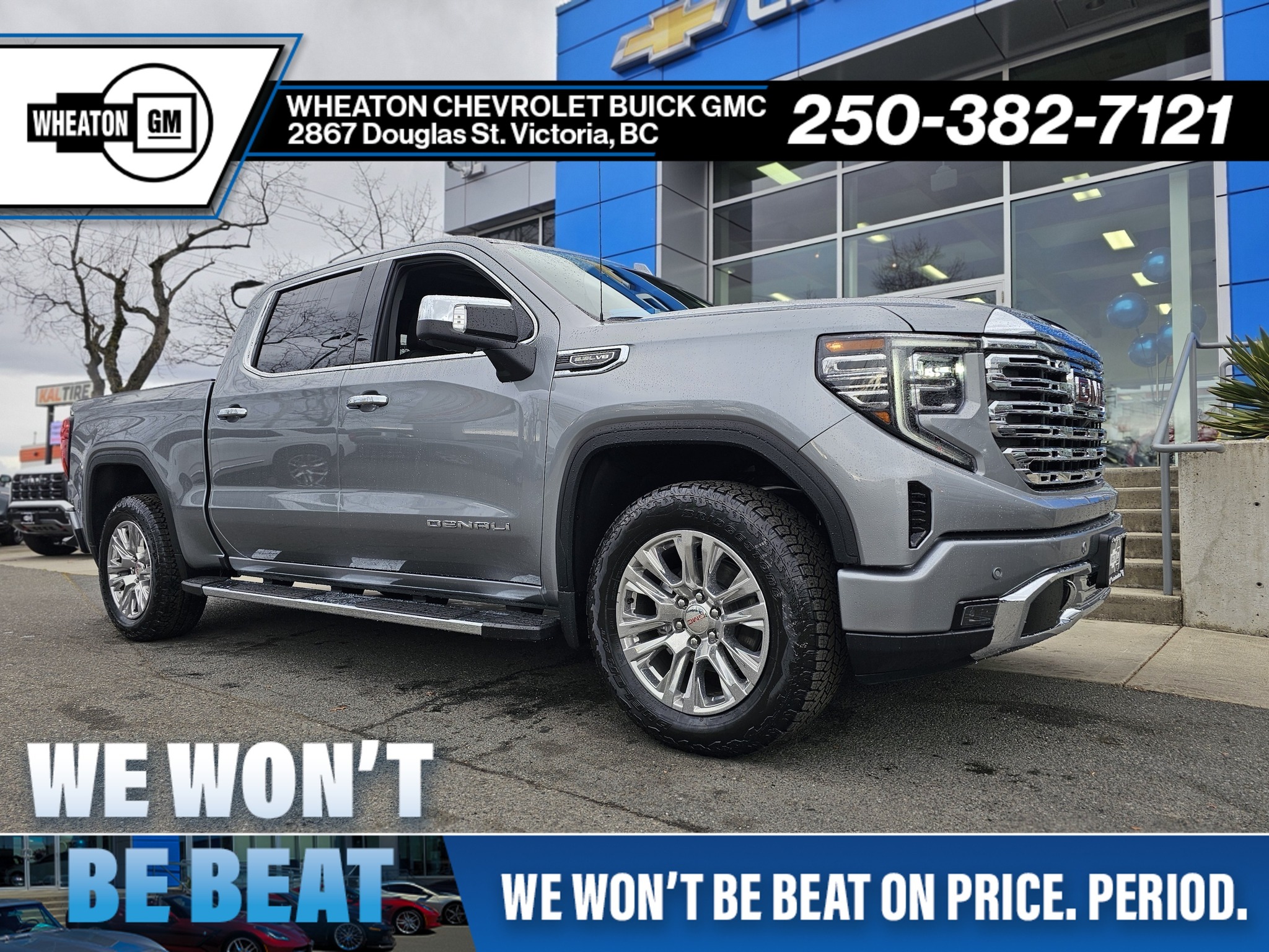 2026 GMC Sierra 1500
