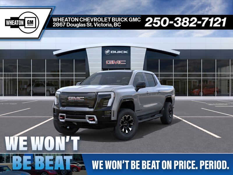 2026 GMC Sierra 1500