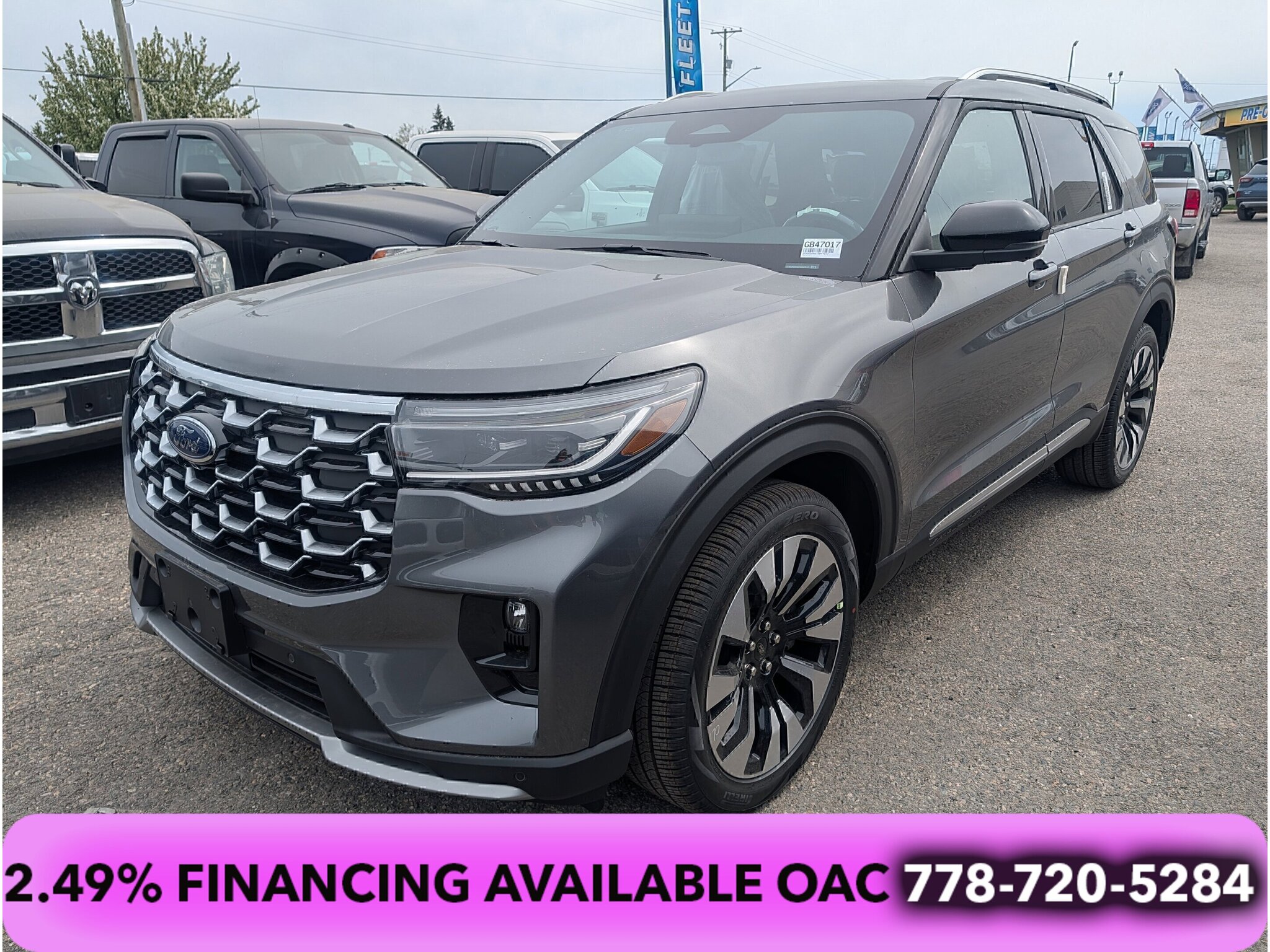 2026 Ford Explorer
