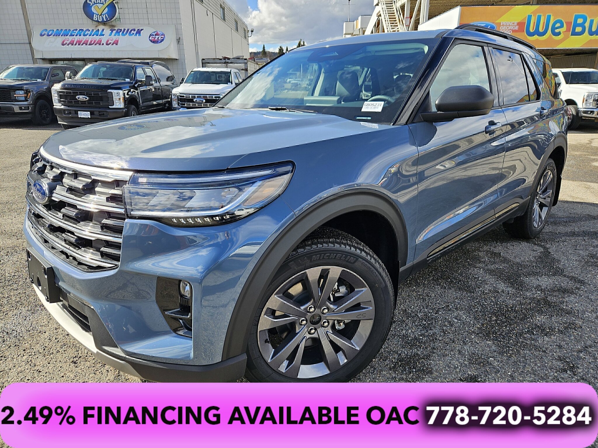 2026 Ford Explorer