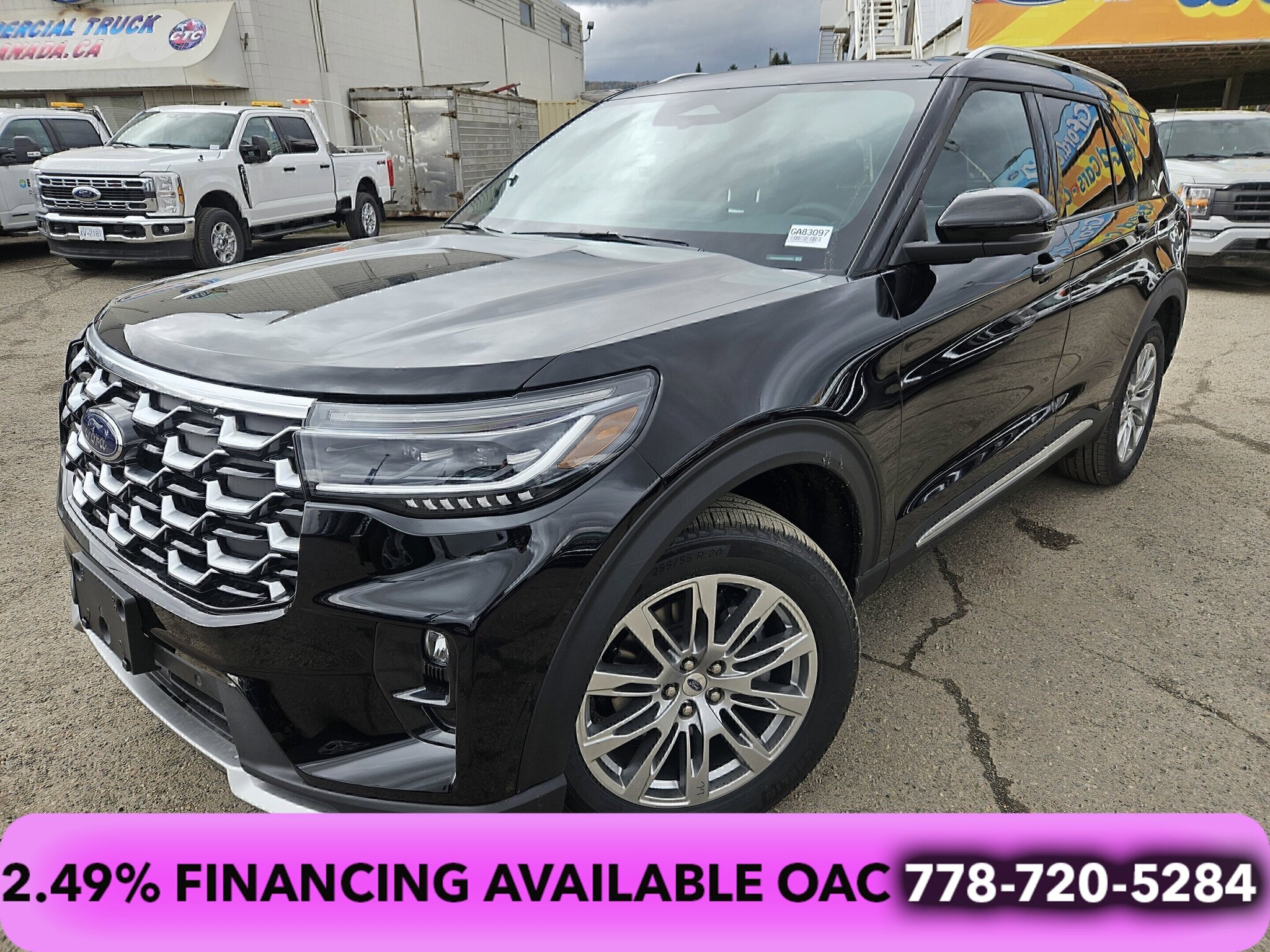 2026 Ford Explorer