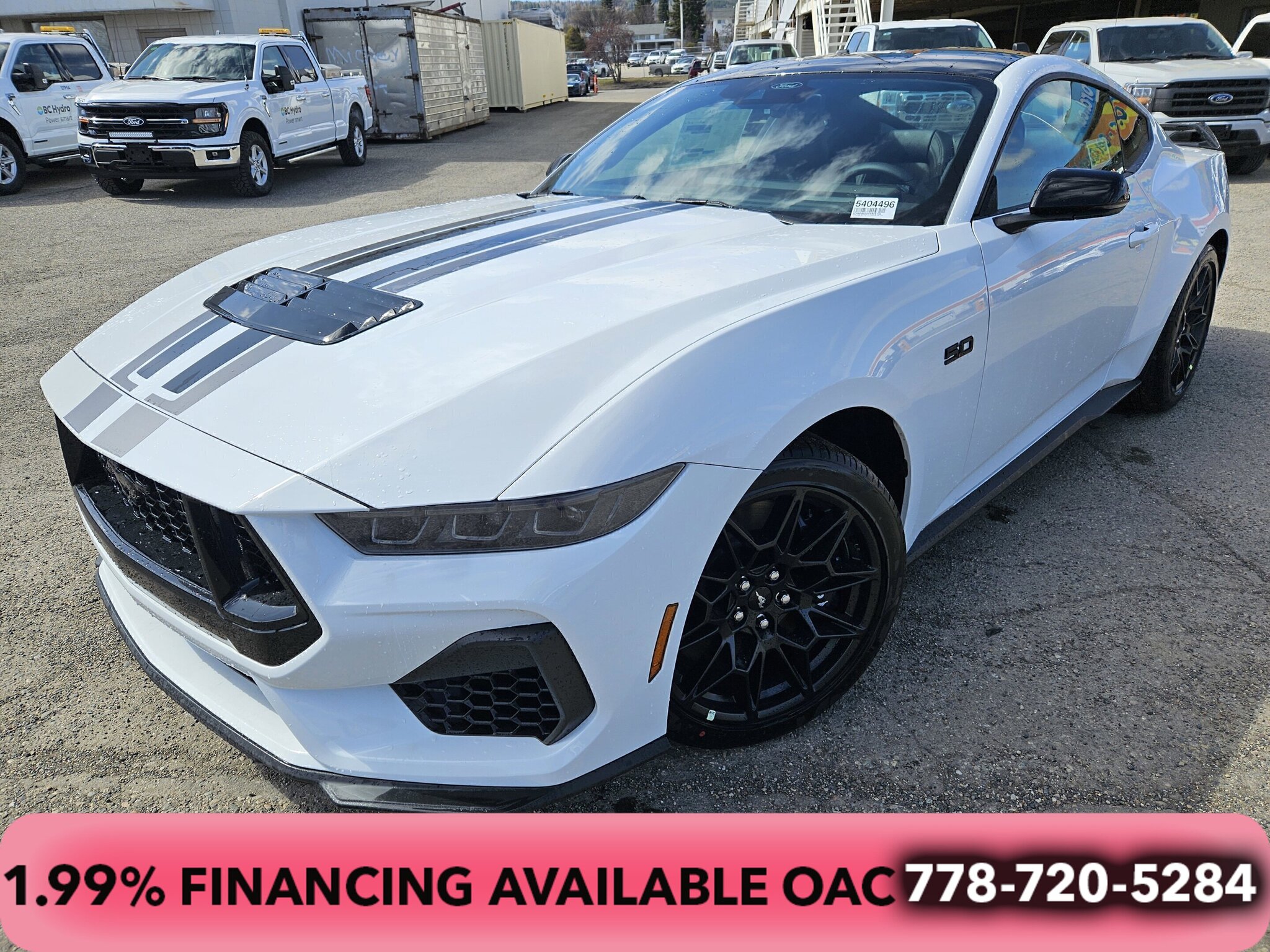 2026 Ford Mustang