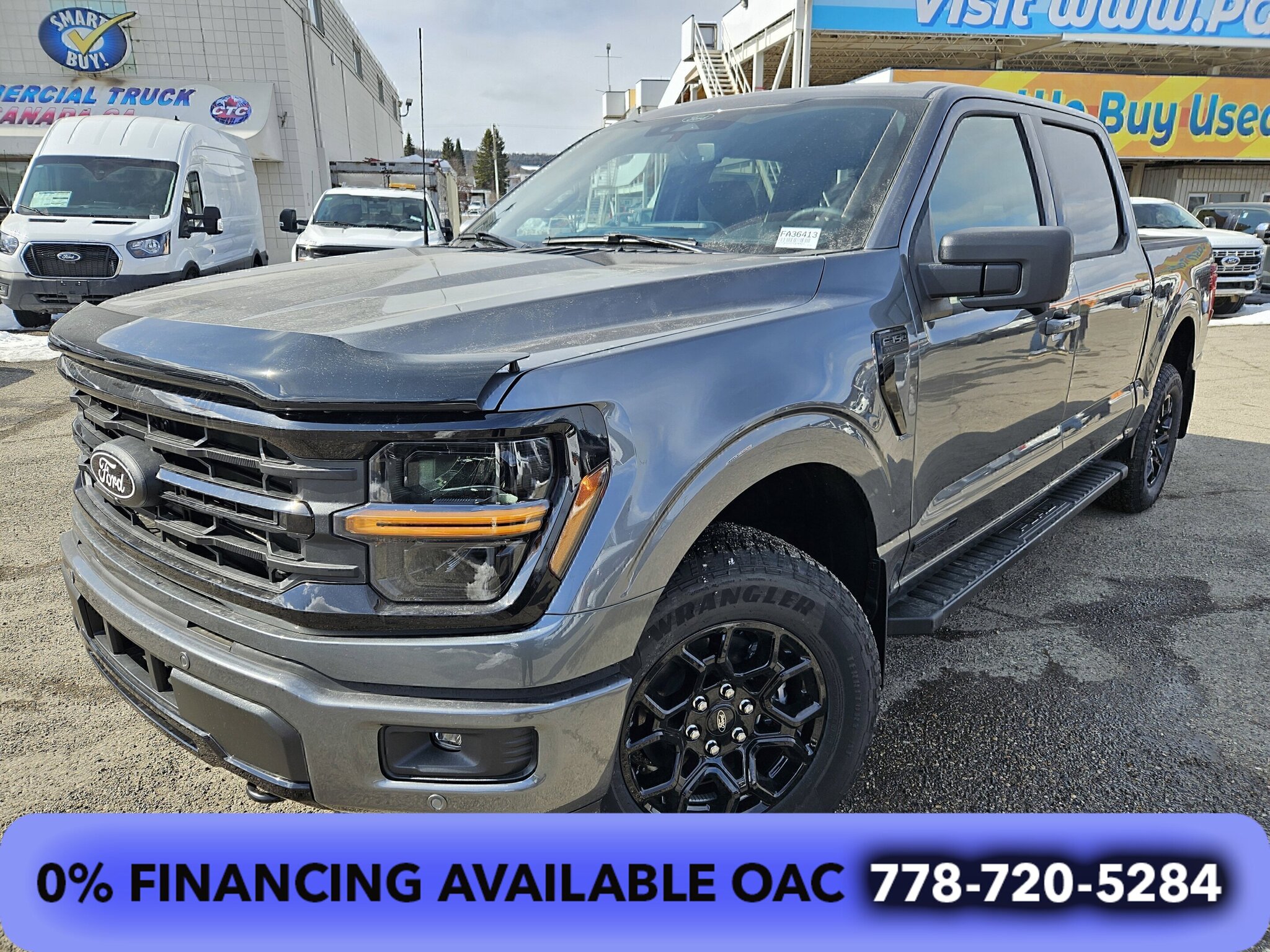 2026 Ford F-150