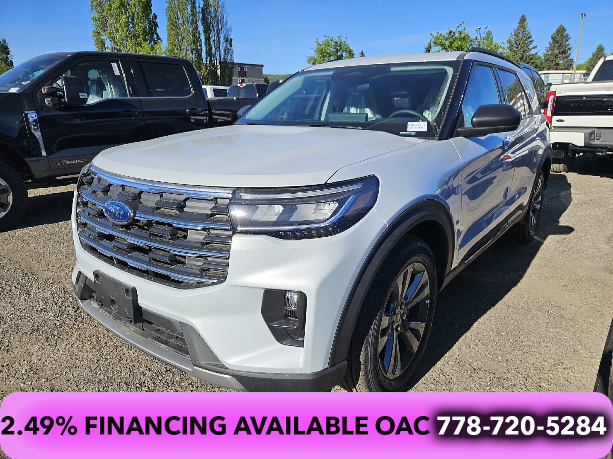 2026 Ford Explorer