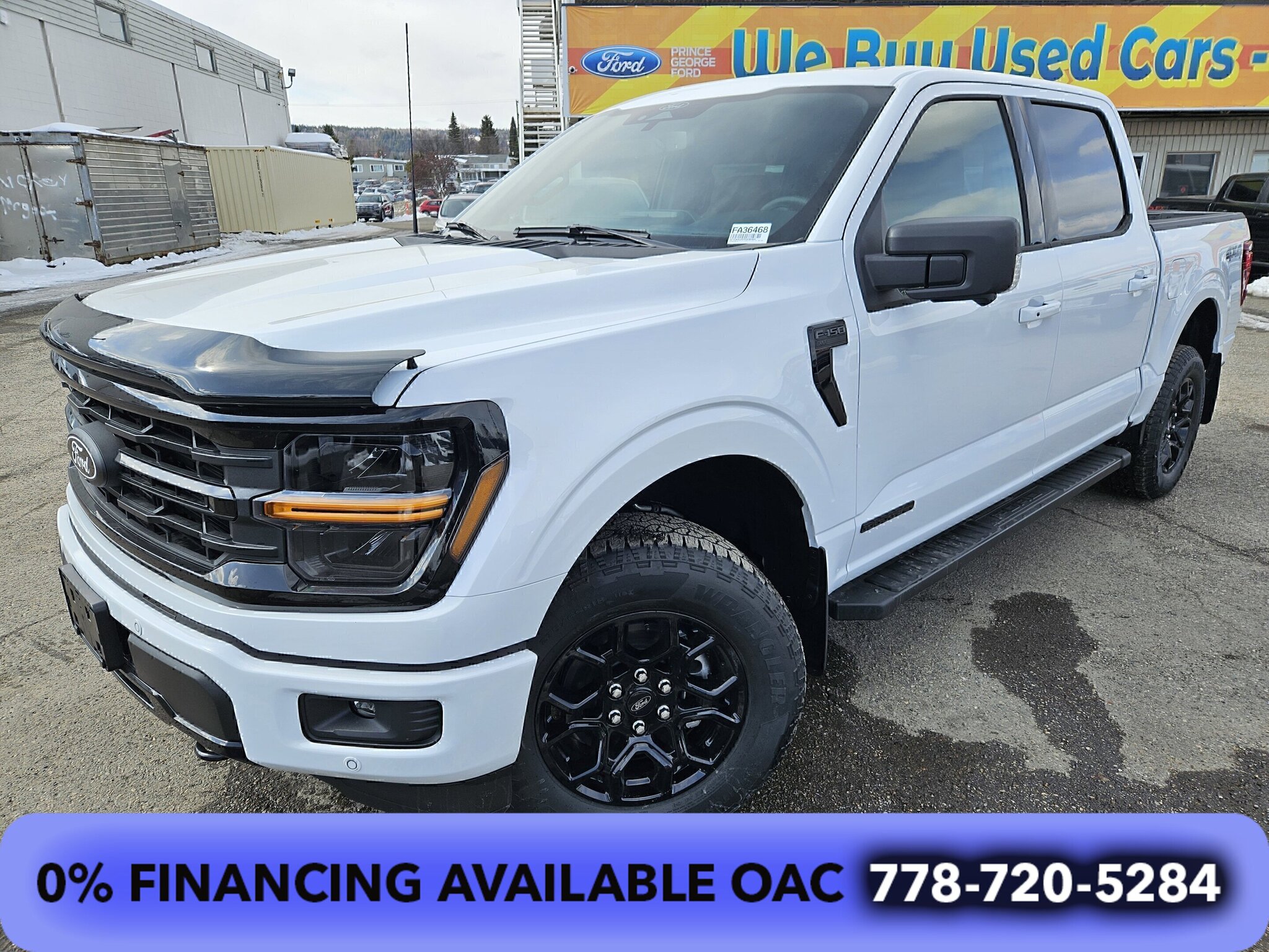 2026 Ford F-150
